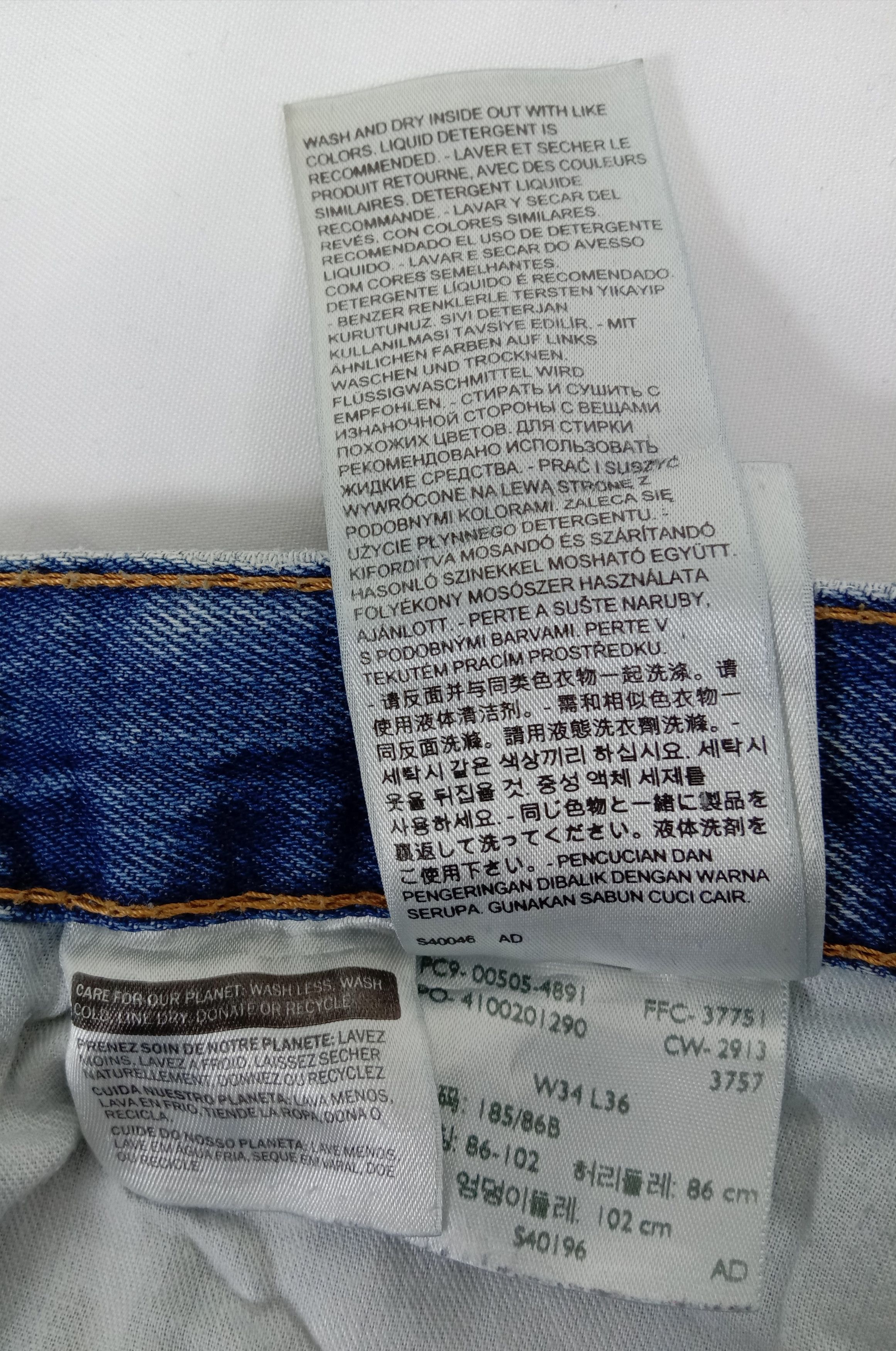 Levi's Vintage Levi's 505 Jeans Light Wash Straight Fit Denim Size US 34 / EU 50 - 13 Thumbnail