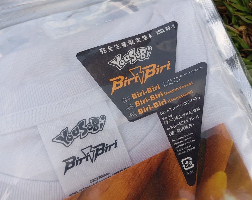 Japanese Brand × Pokemon Pokemon x YOASOBI Biri Biri ⚡ Tshirt only 🫰NEW Unopened 🎉 Size US L / EU 52-54 / 3 - 4 Thumbnail