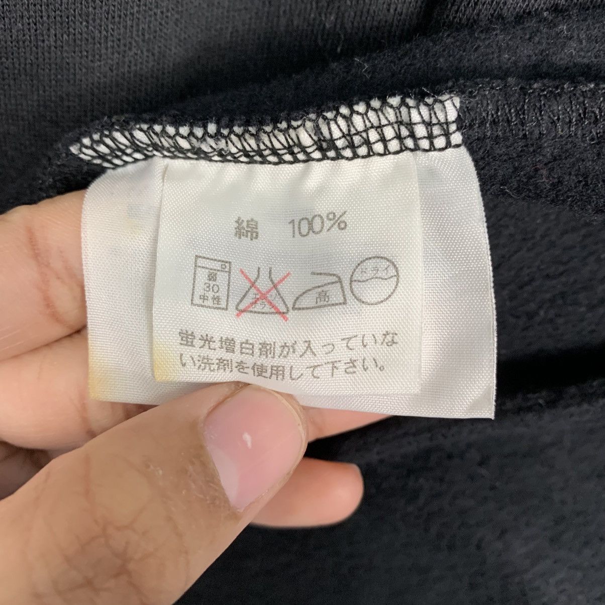 Japanese Brand Japanese Brand Gaijin Made Jacket Size US S / EU 44-46 / 1 - 16 Thumbnail