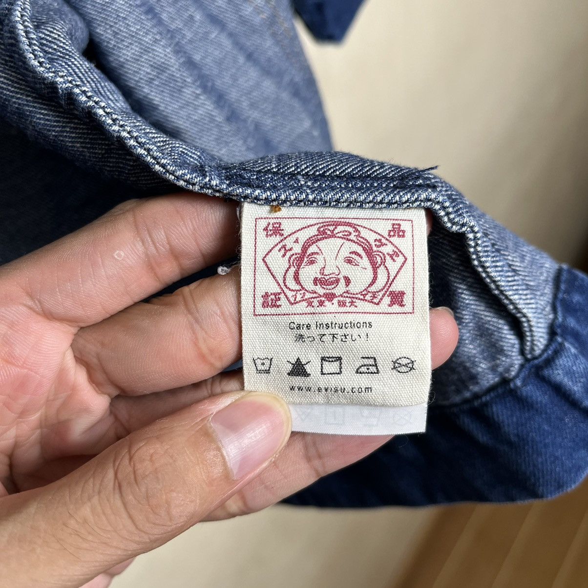Evisu Evisu Discharged Daicock Insert Selvedge Denim Kimono Size US M / EU 48-50 / 2 - 12 Thumbnail