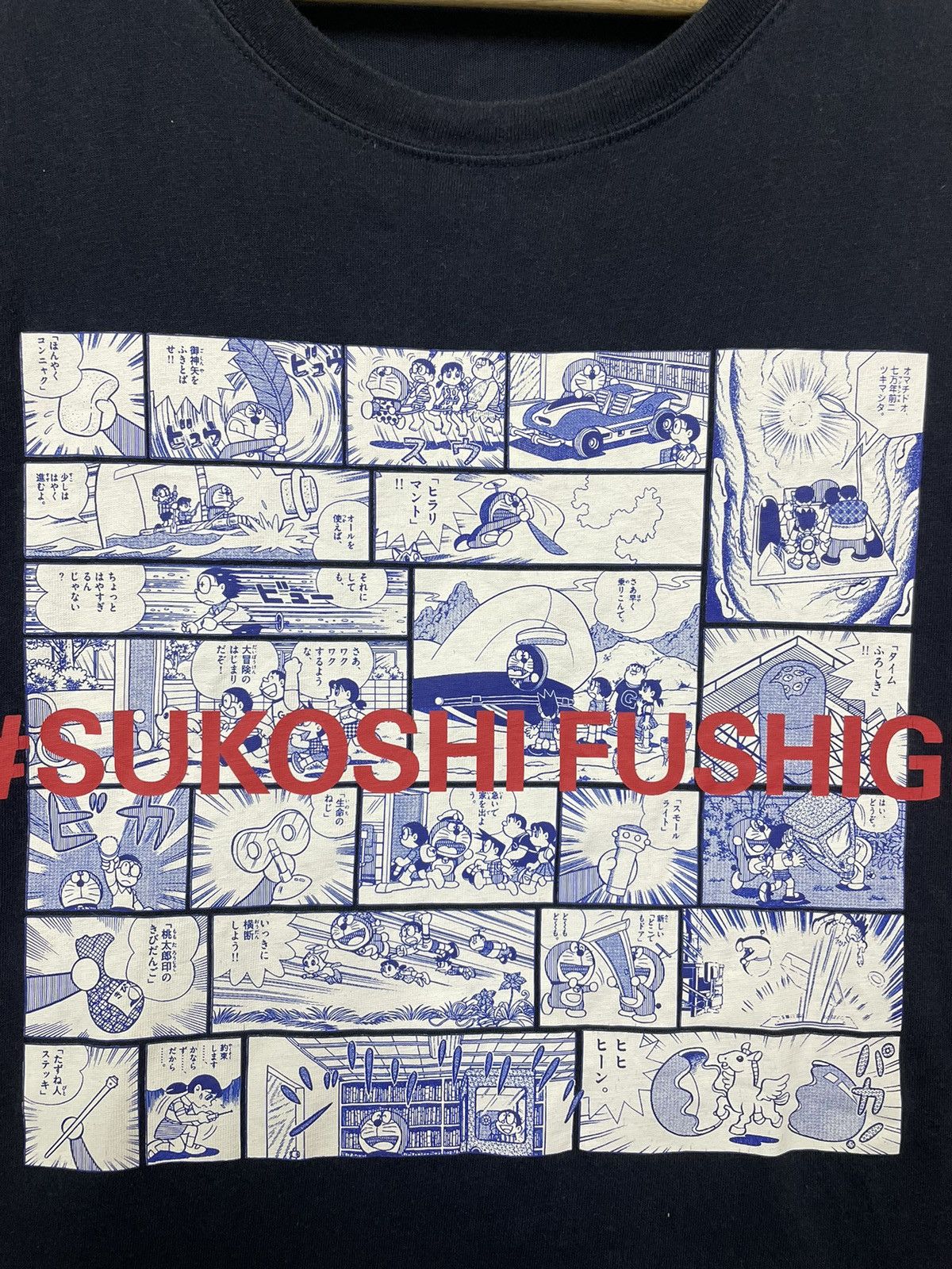 Anime × Vintage Vintage y2k Doraemon Comics #SUKOSHIFUSHIGI Size US L / EU 52-54 / 3 - 4 Thumbnail