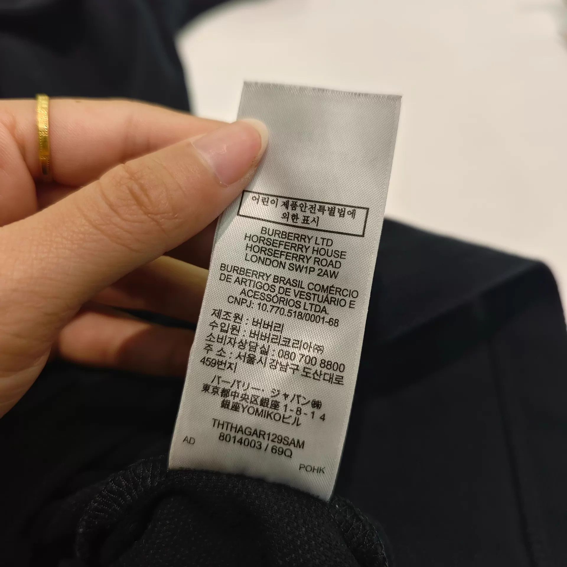 Burberry Burberry Black Check Polo Shirt M 99New Size US M / EU 48-50 / 2 - 4 Thumbnail