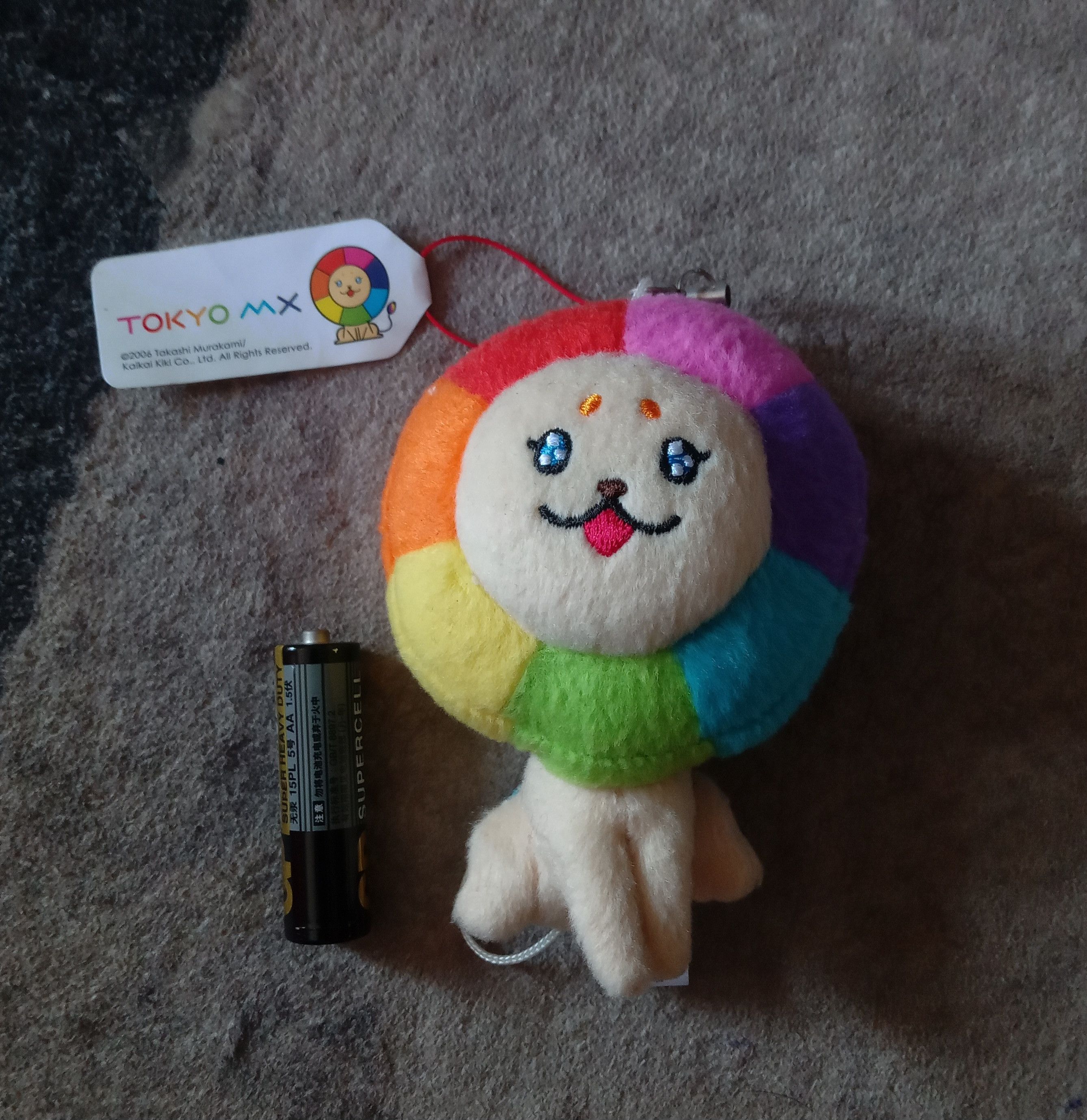 Takashi Murakami Vintage 2006 Murakami x Tokyo MX Yume Lion Plush Ky Size ONE SIZE - 3 Thumbnail