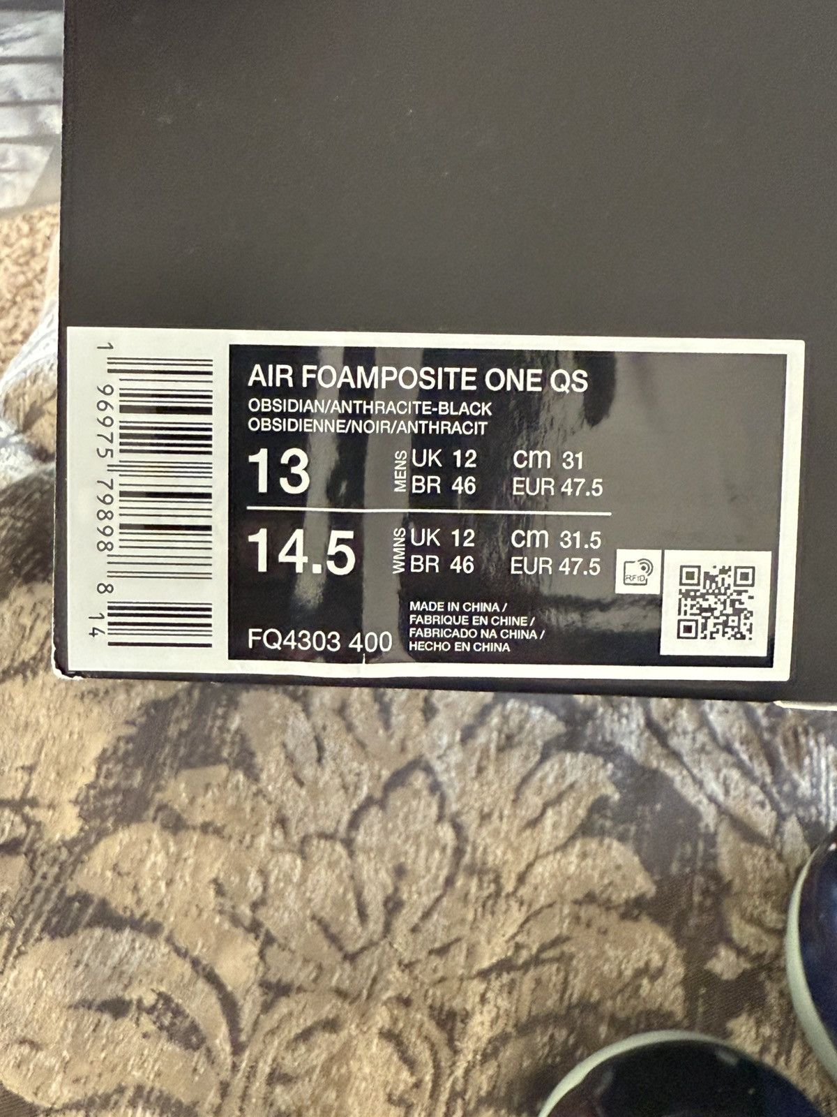 Nike Nike Foamposite Galaxy(2025) Size: 13 Size US 13 / EU 46 - 7 Thumbnail