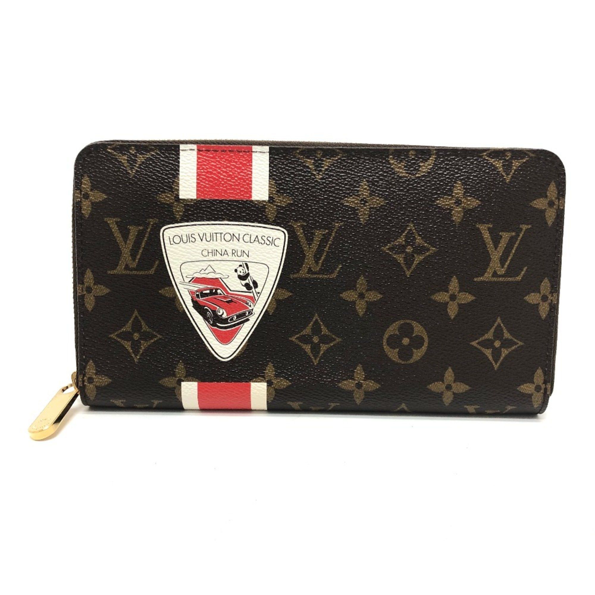 Louis Vuitton Louis Vuitton M66553 Monogram Zippy Organizer Long Wallet Brown Size ONE SIZE - 1 Thumbnail