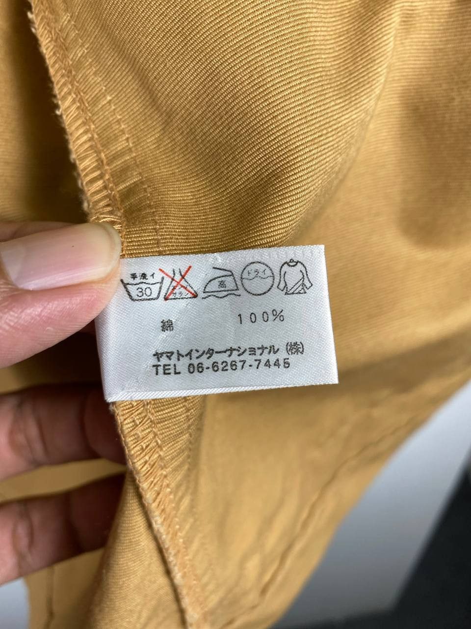 Japanese Brand outdoor product chore jacket nice design Size US L / EU 52-54 / 3 - 9 Thumbnail