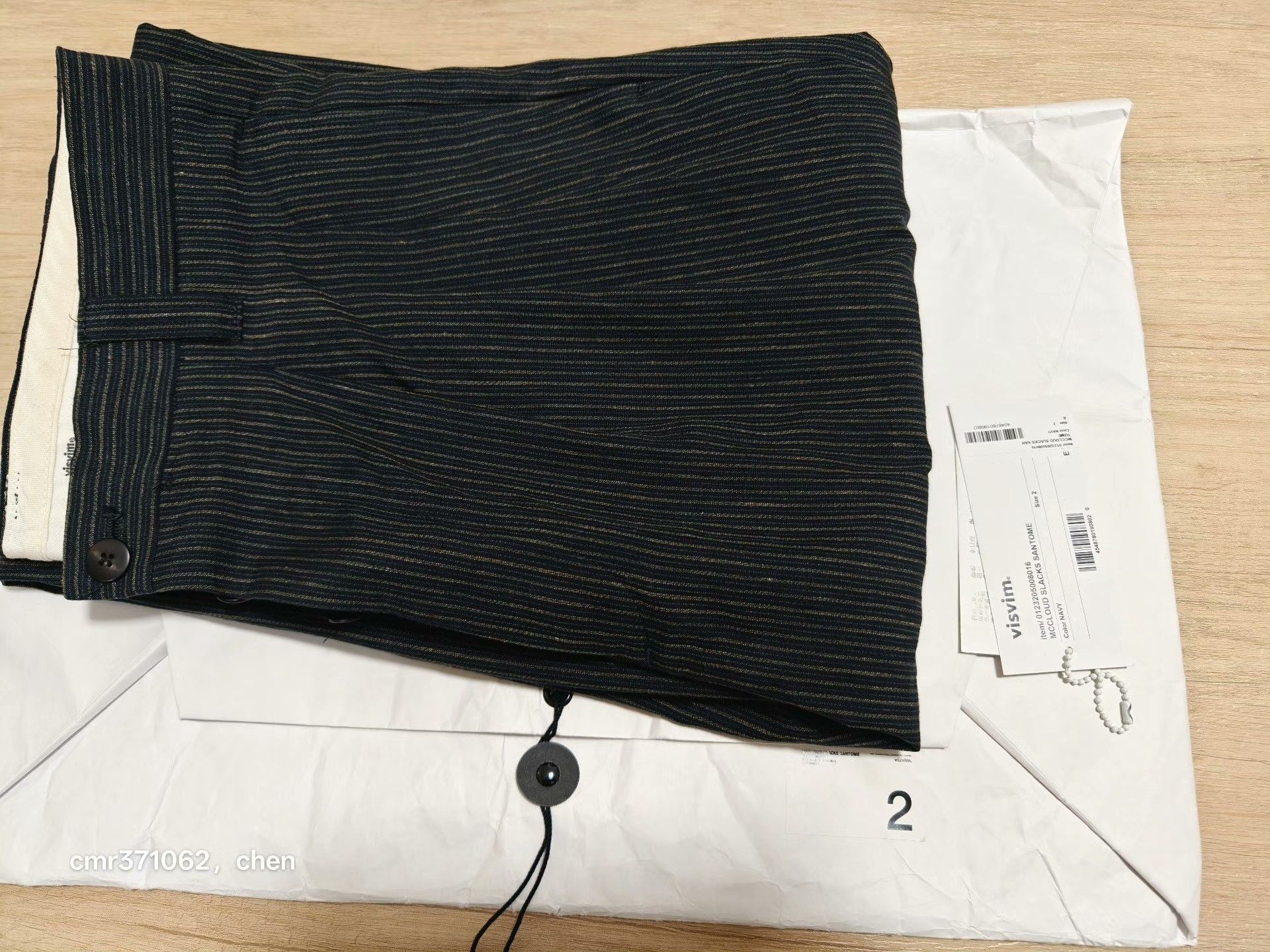 Visvim VISVIM 23AW MCCLOUD SLACKS Size US 26 / EU 42 - 8 Thumbnail