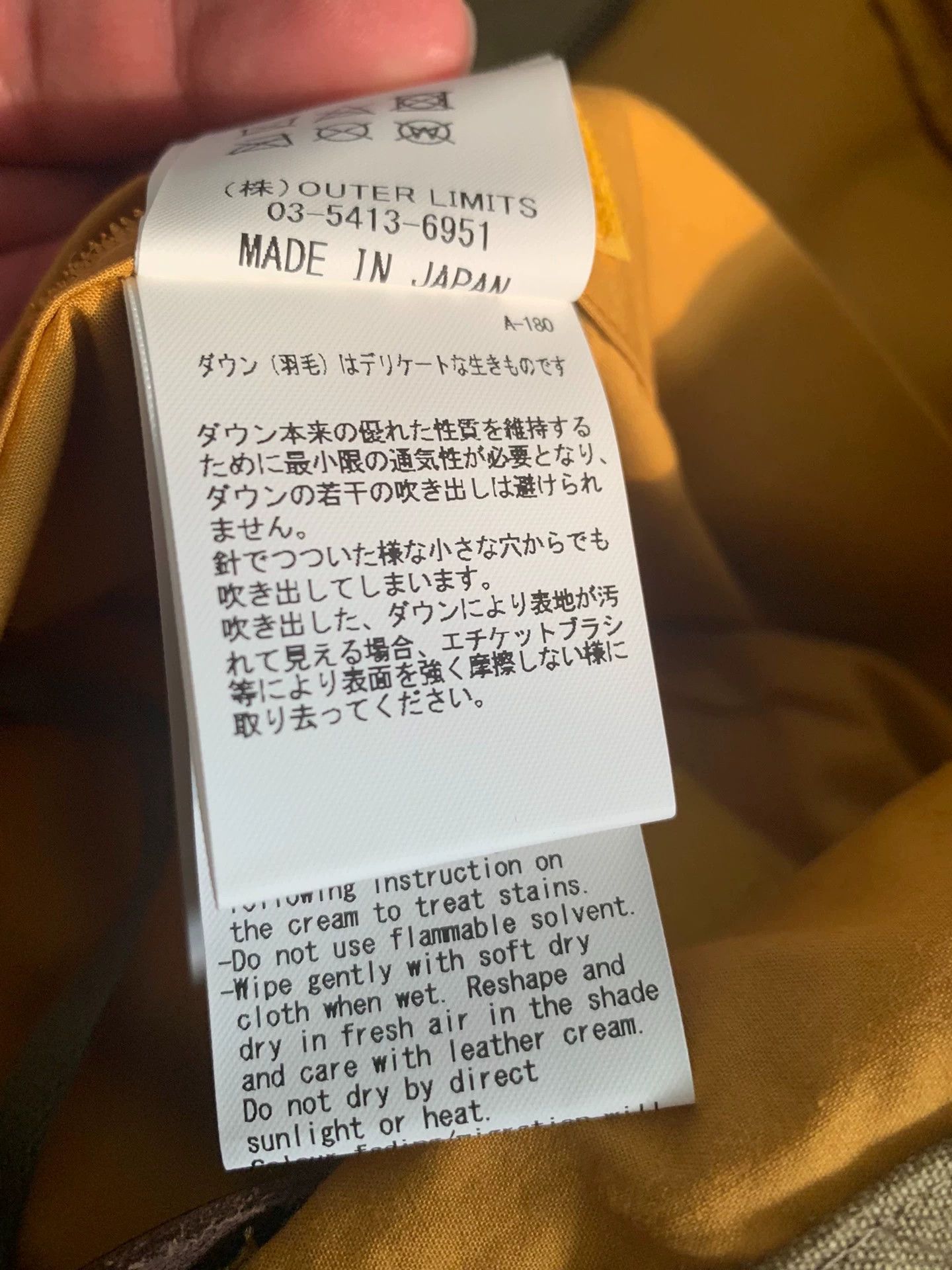 Nigel Cabourn NIGEL CABORUN LONG DONKEY Vintage Gray Goose Down Coat 50 Size US M / EU 48-50 / 2 - 5 Thumbnail
