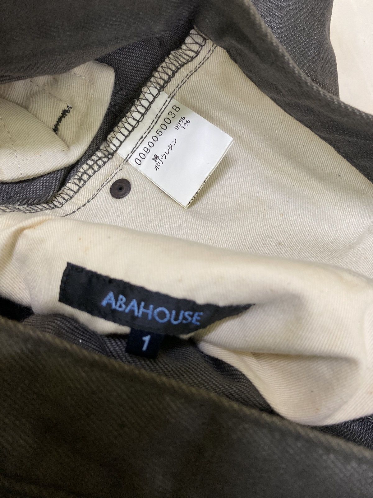 ABAHOUSE × Hysteric Glamour ARCHIVE ABOHOUSE WAXED UNDERCOVER STYLE DENIM JEANS Size US 28 / EU 44 - 18 Thumbnail