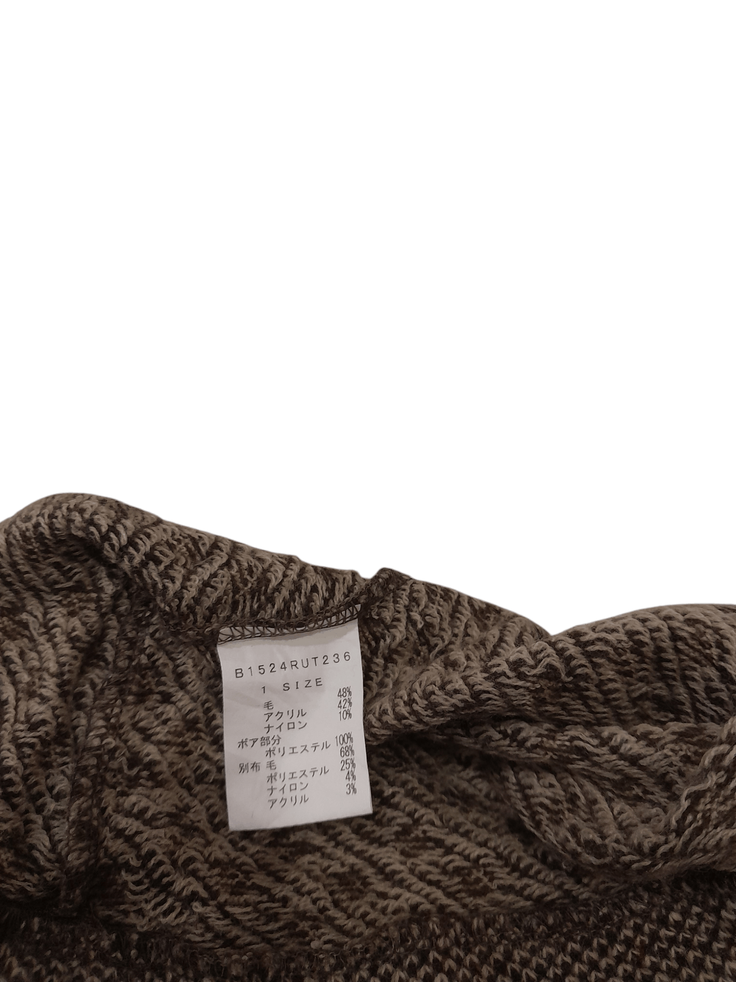 Frapbois × Issey Miyake Frapbois Issey Miyake Bunny Sweater Knitwear (F400) Size S / US 4 / IT 40 - 4 Thumbnail
