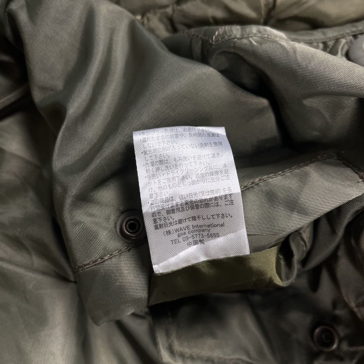 If Six Was Nine 2000s GOA - Reversible Quilted Jacket Size US M / EU 48-50 / 2 - 14 Thumbnail