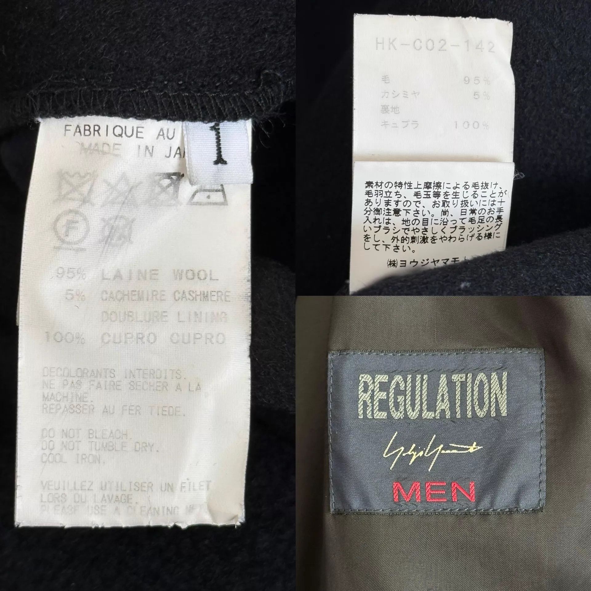 Yohji Yamamoto Yohji Yamamoto Regulation Long Hooded Boxer Coat Size US S / EU 44-46 / 1 - 9 Thumbnail