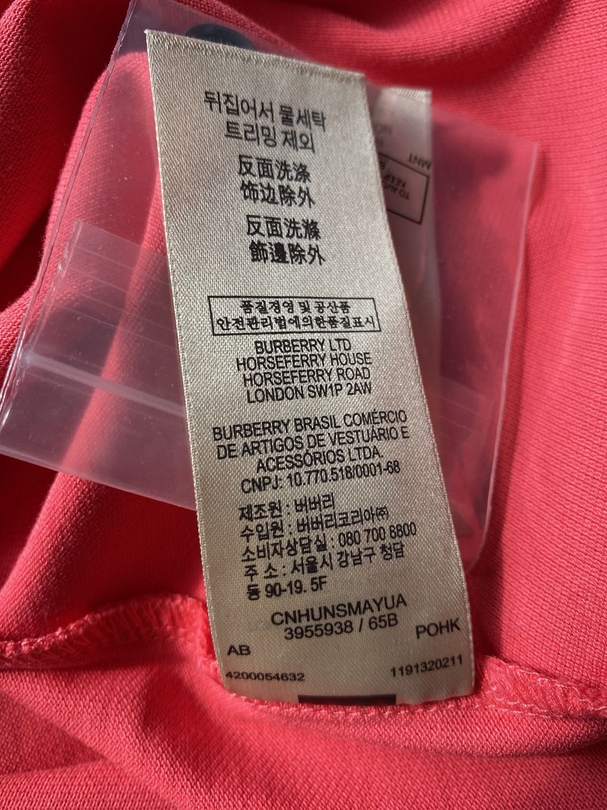 Burberry Burberry New Pink Polo With Metal Logo Size XS / US 0-2 / IT 36-38 - 9 Thumbnail