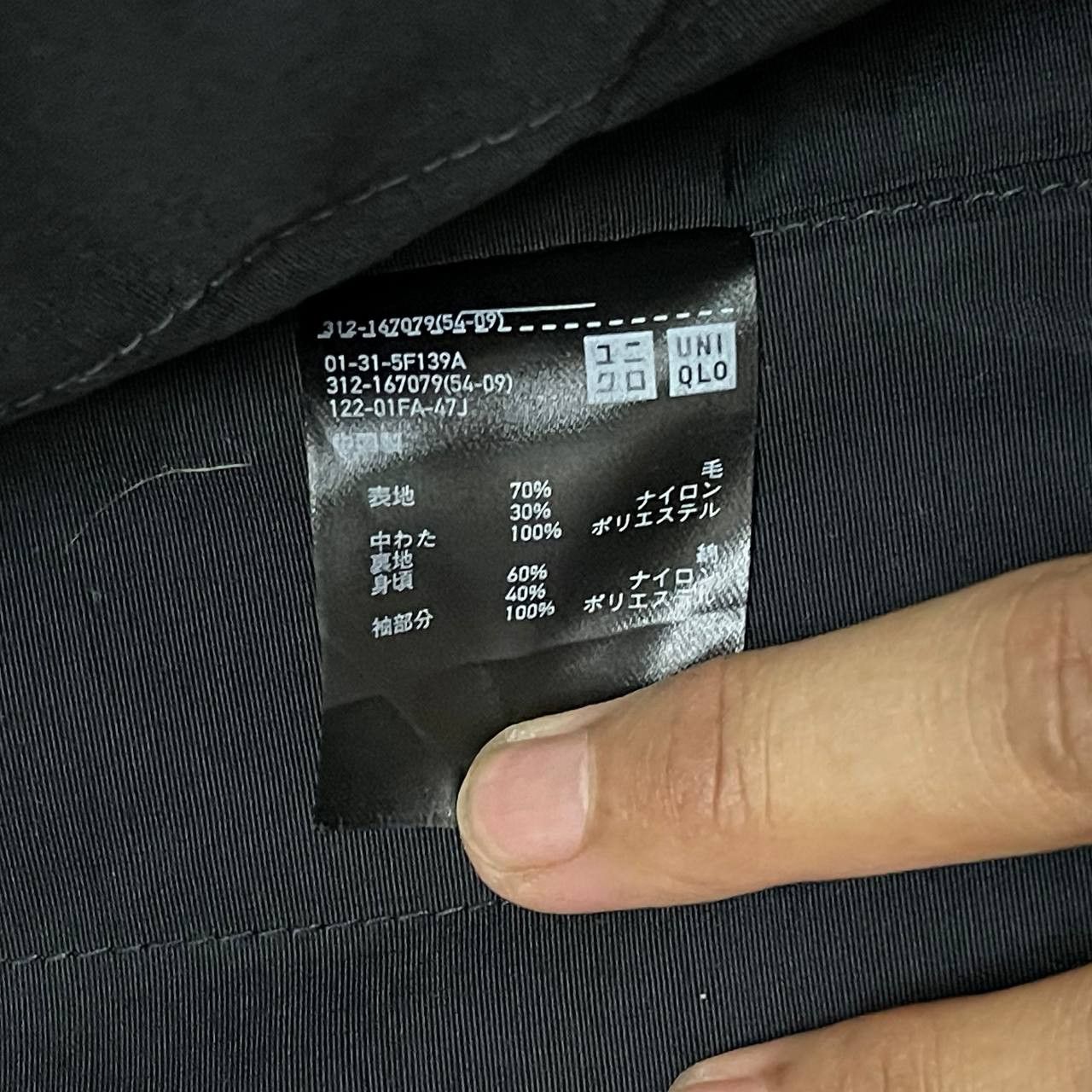 Lemaire × Uniqlo Uniqlo and Lemaire Wool Hooded Coat Size US M / EU 48-50 / 2 - 8 Thumbnail