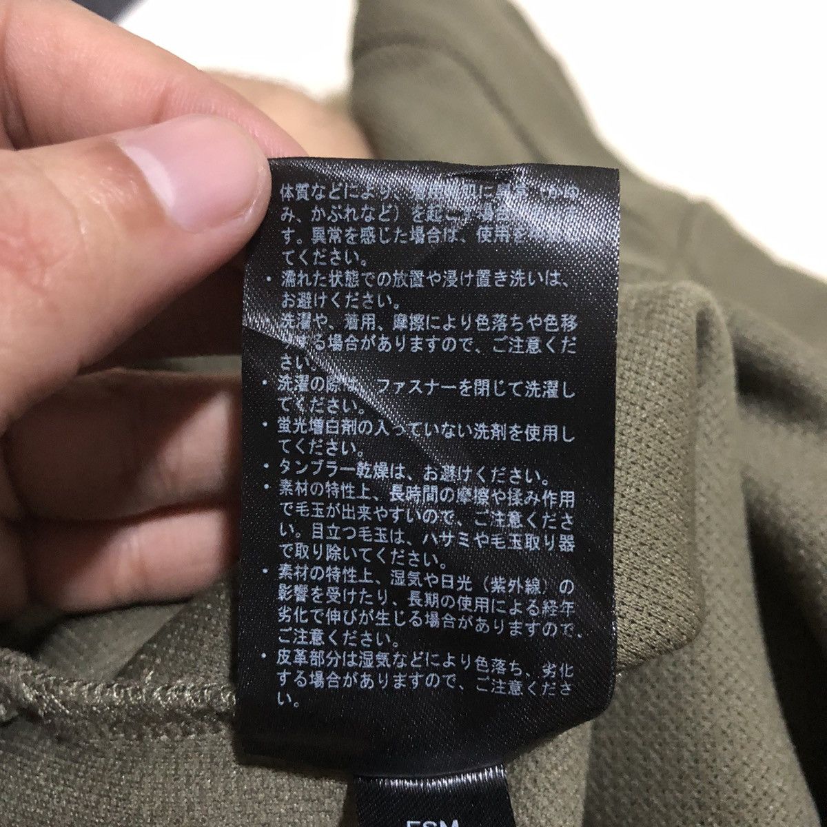 Japanese Brand Japanese Brand Fieldcore Collared Half Zipper Pocket Tee Size US S / EU 44-46 / 1 - 10 Thumbnail