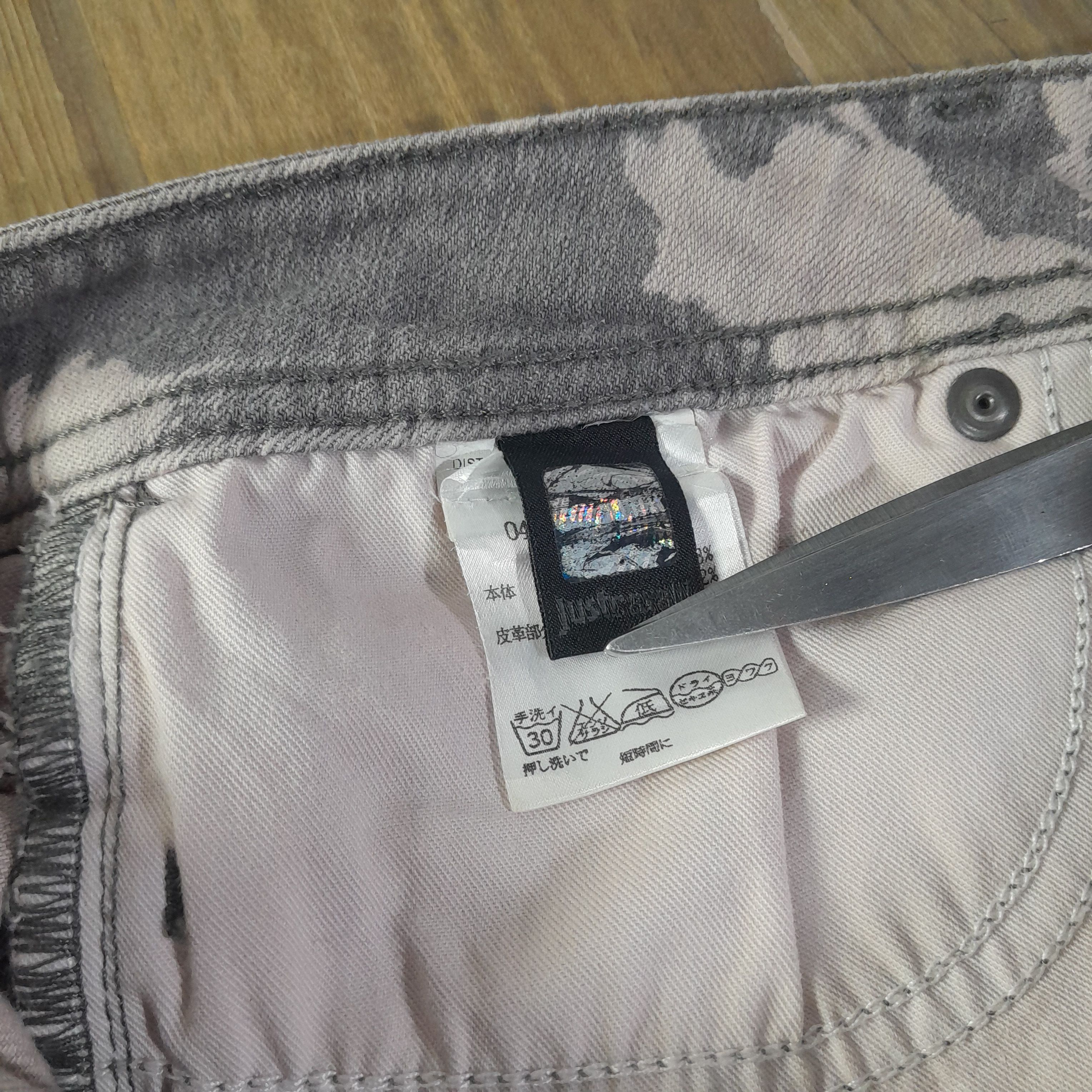 Just Cavalli 2000s Just Cavalli Printed Sky Pants Size 30" Size 30" / US 8 / IT 44 - 13 Thumbnail