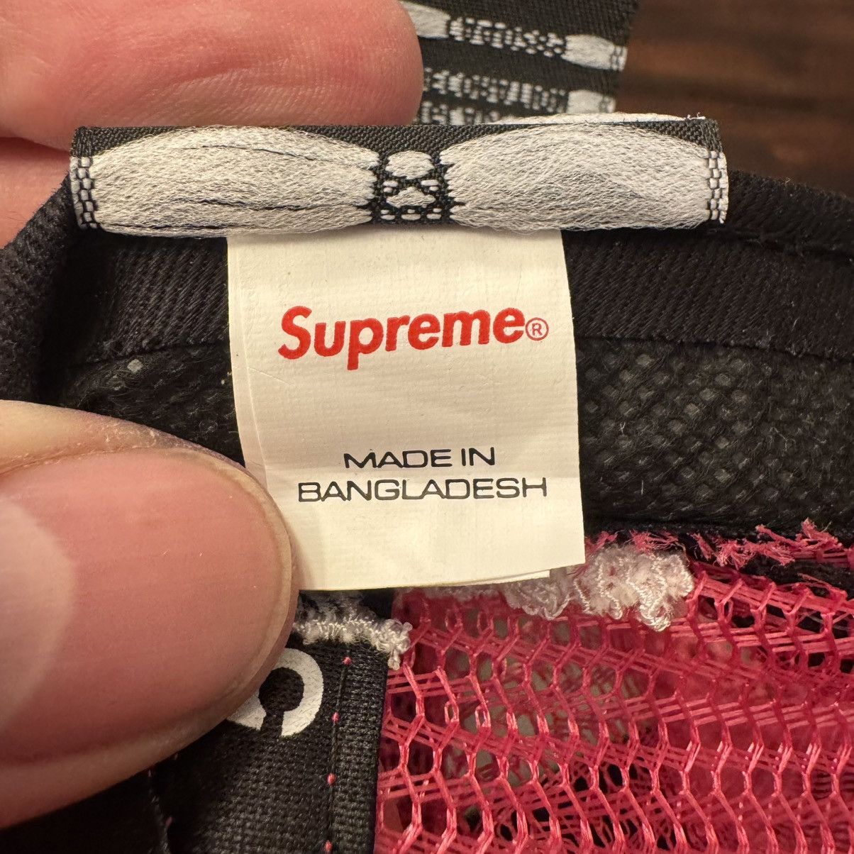 Supreme Supreme New Era Box Logo Mesh Back Fitted Hat Size ONE SIZE - 8 Thumbnail
