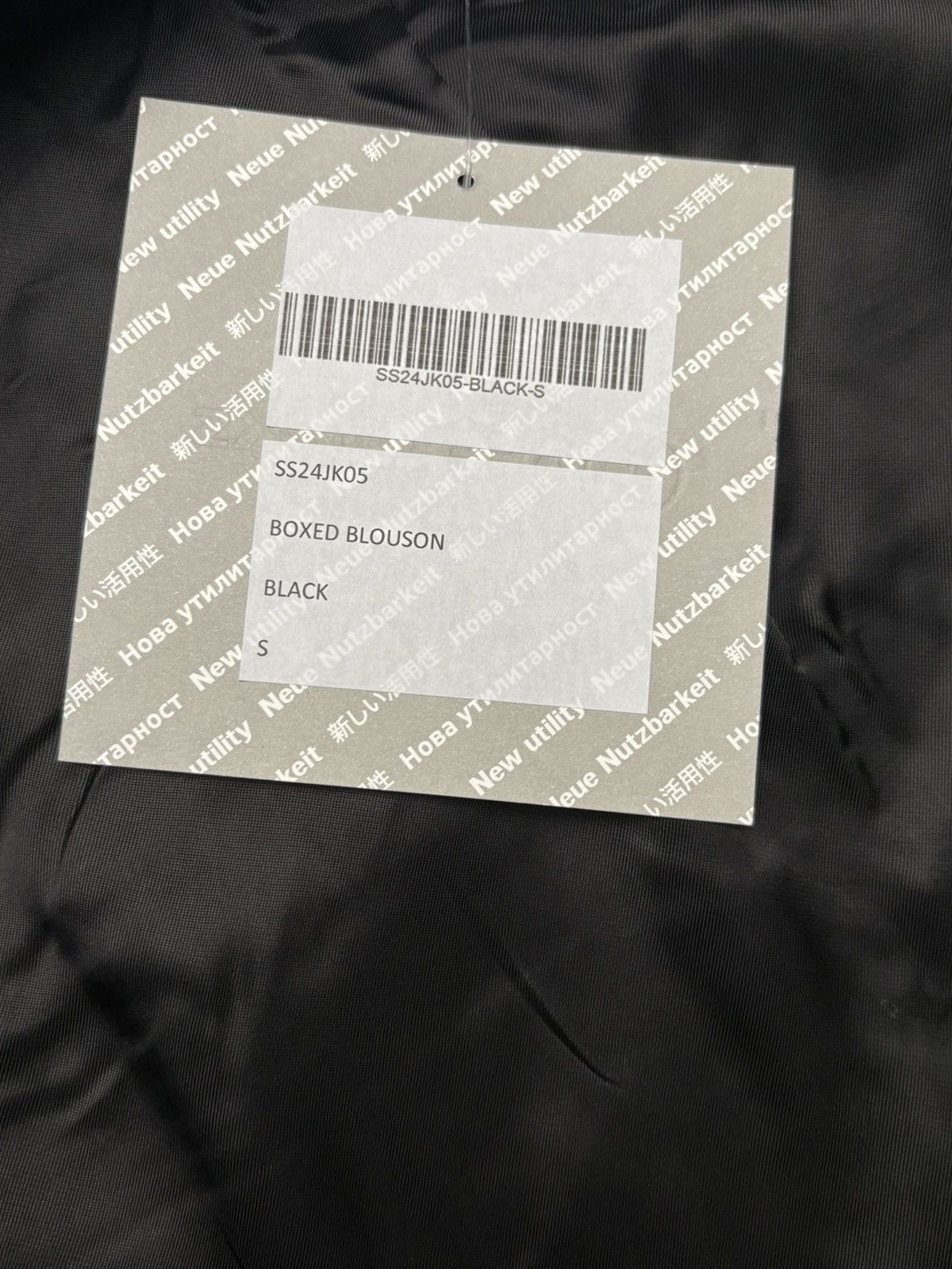 AFFXWRKS AFFXWRKS Boxed Blouson Nylon Twill Zipped Jacket Size US S / EU 44-46 / 1 - 13 Thumbnail