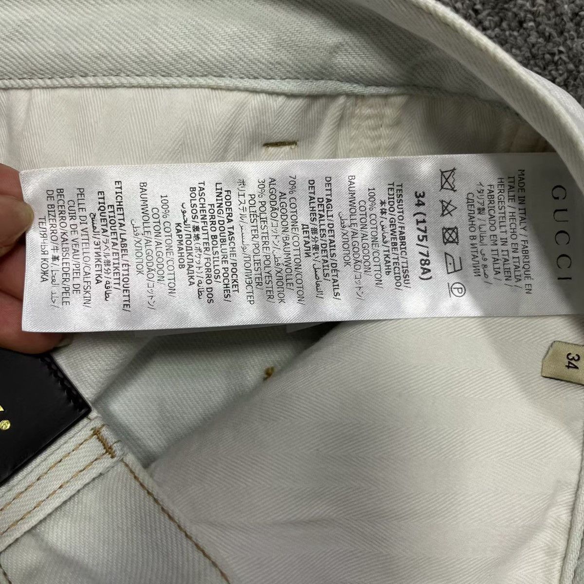 Gucci Gucci White GG Monogram Panel Jeans Size US 34 / EU 50 - 5 Thumbnail