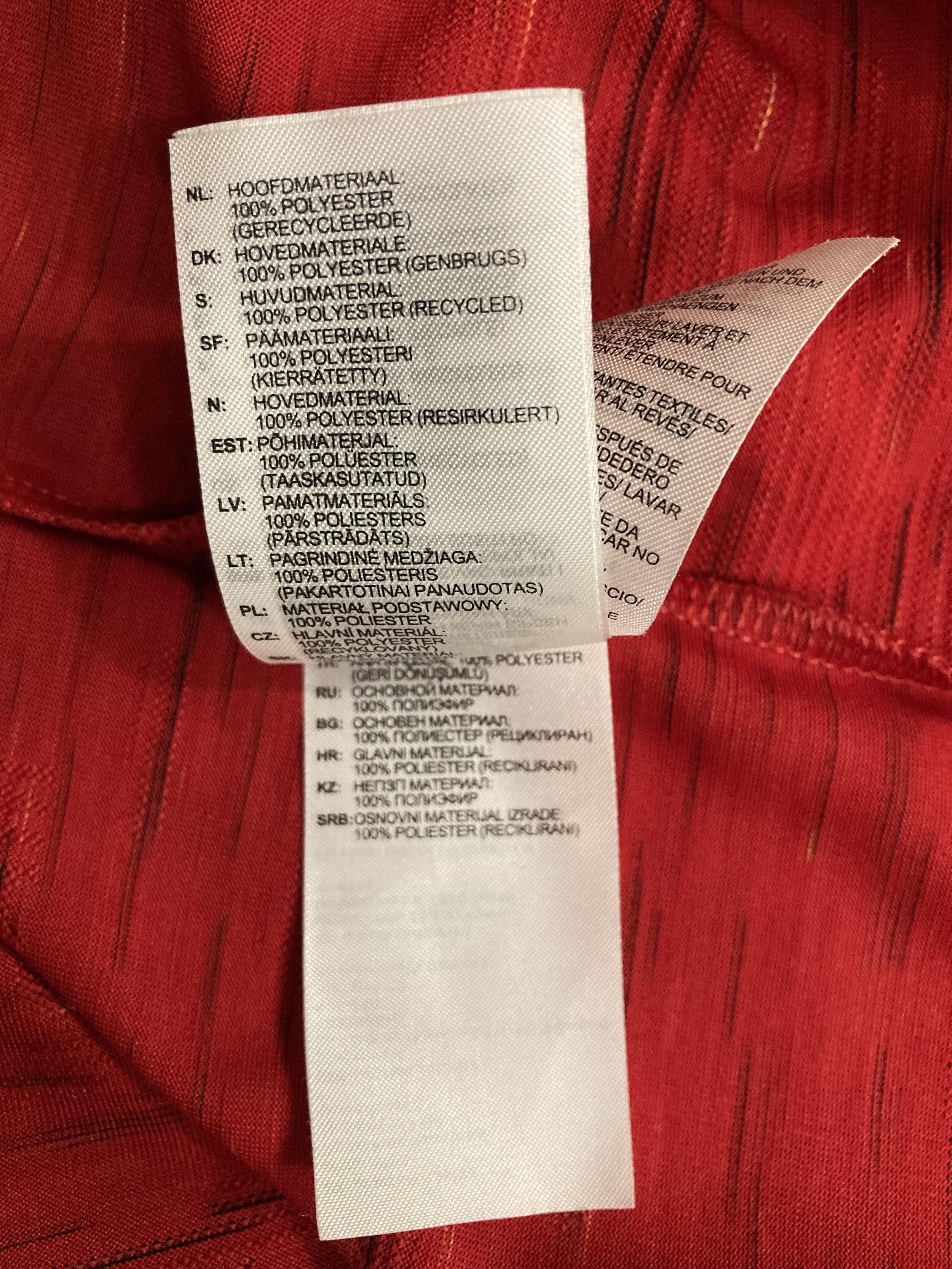 Adidas Adidas Manchester United 2020-2021 Home Jersey Shirt Size US S / EU 44-46 / 1 - 6 Thumbnail