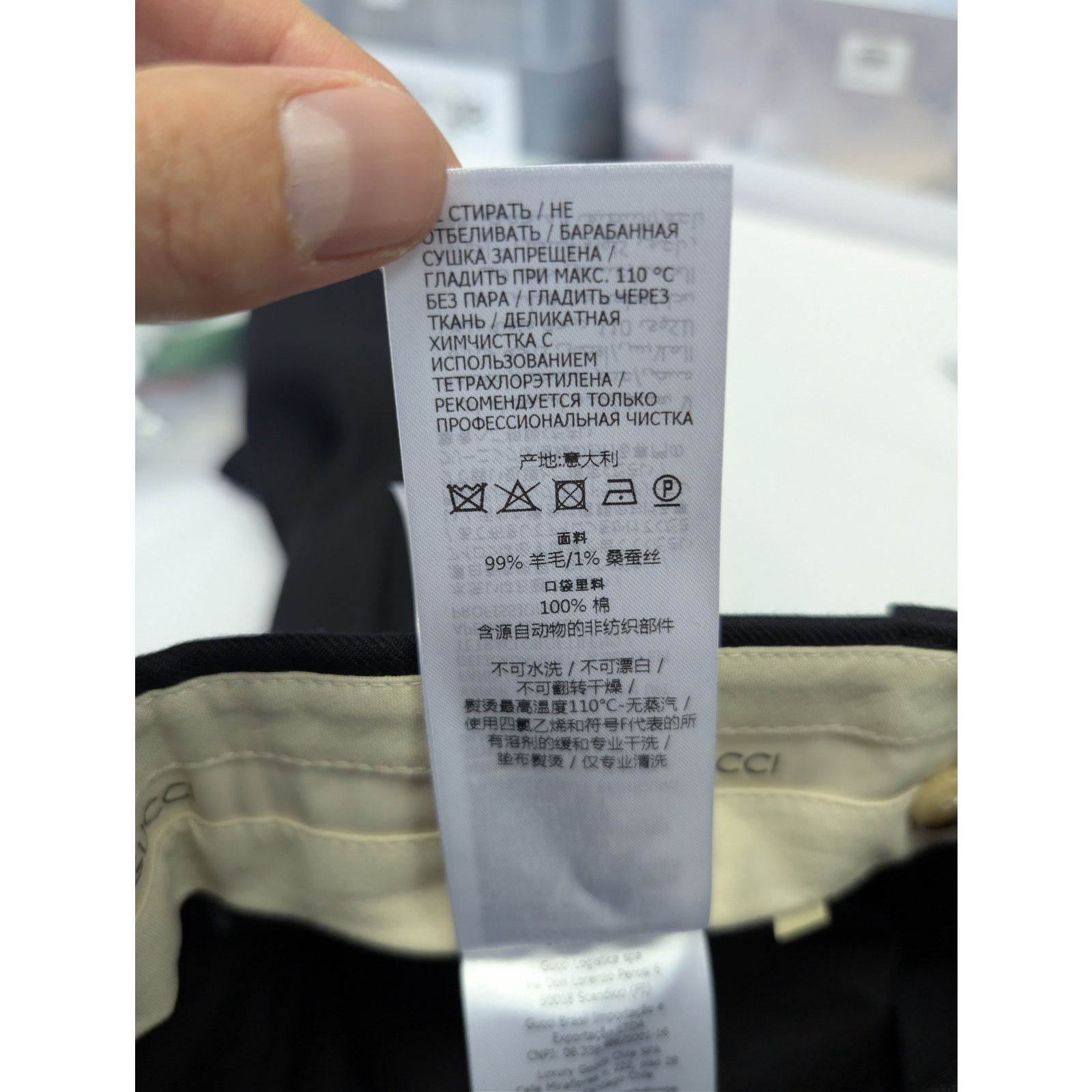 Gucci o1rshd1 Double Wool Gabardine Skater Crpd Pant Shorts Black Size US 30 / EU 46 - 19 Thumbnail