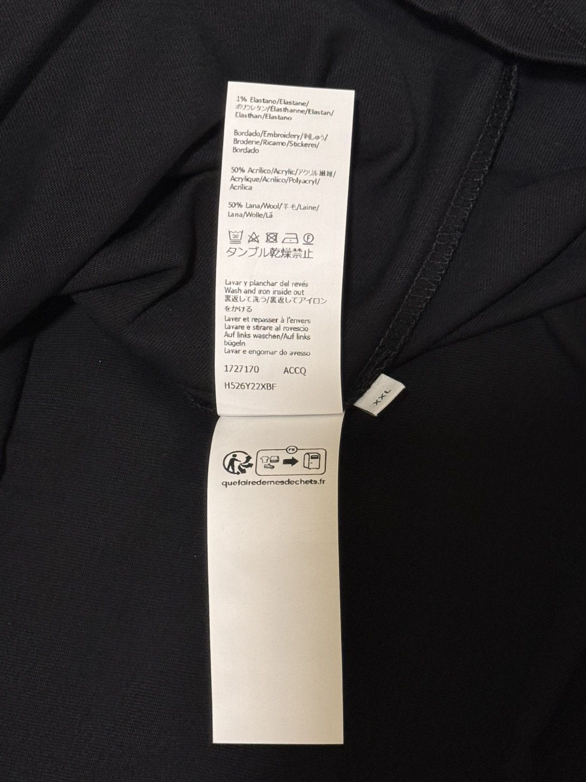 Loewe Loewe Black T-shirt Size US XXL / EU 58 / 5 - 6 Thumbnail
