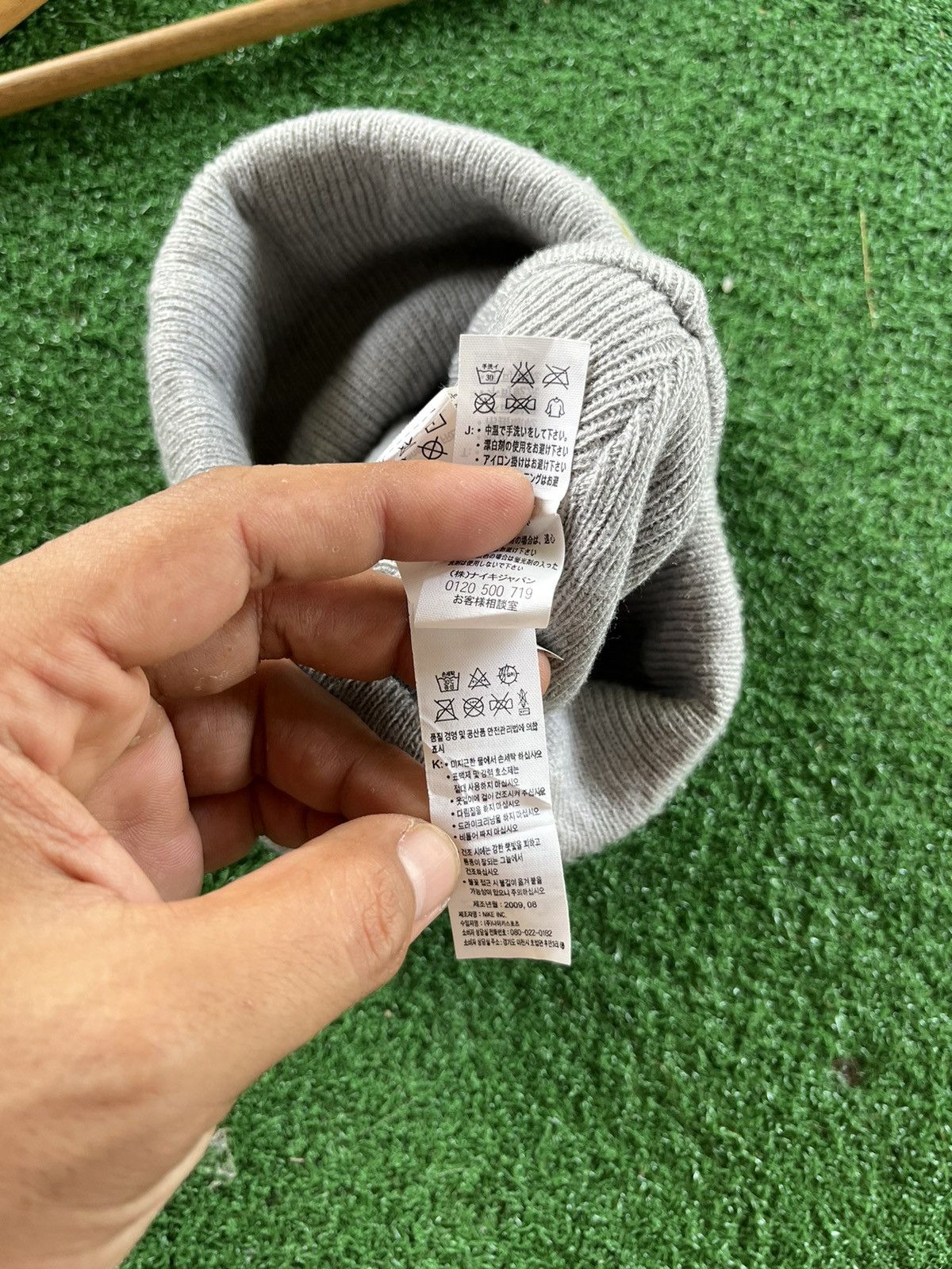 Nike ⚡️Nike Swoosh Beanie Hats Size ONE SIZE - 5 Thumbnail