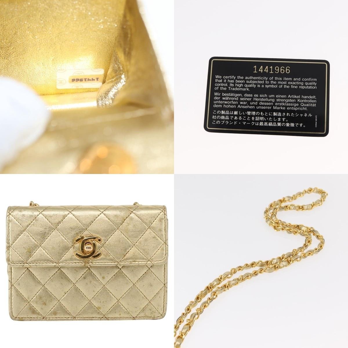 Chanel Chanel Mini Matelasse Chain Shoulder Bag Size ONE SIZE - 5 Thumbnail