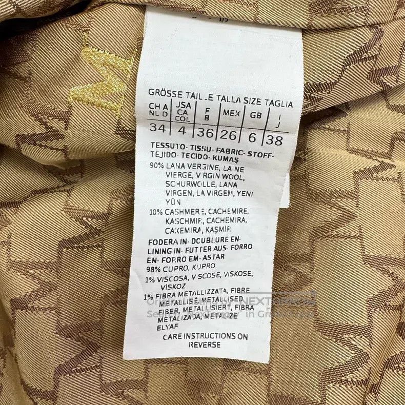 Max Mara Max Mara Cashmere Blend Long Wool Coat Size XXS / US 00 / IT 34 - 5 Thumbnail
