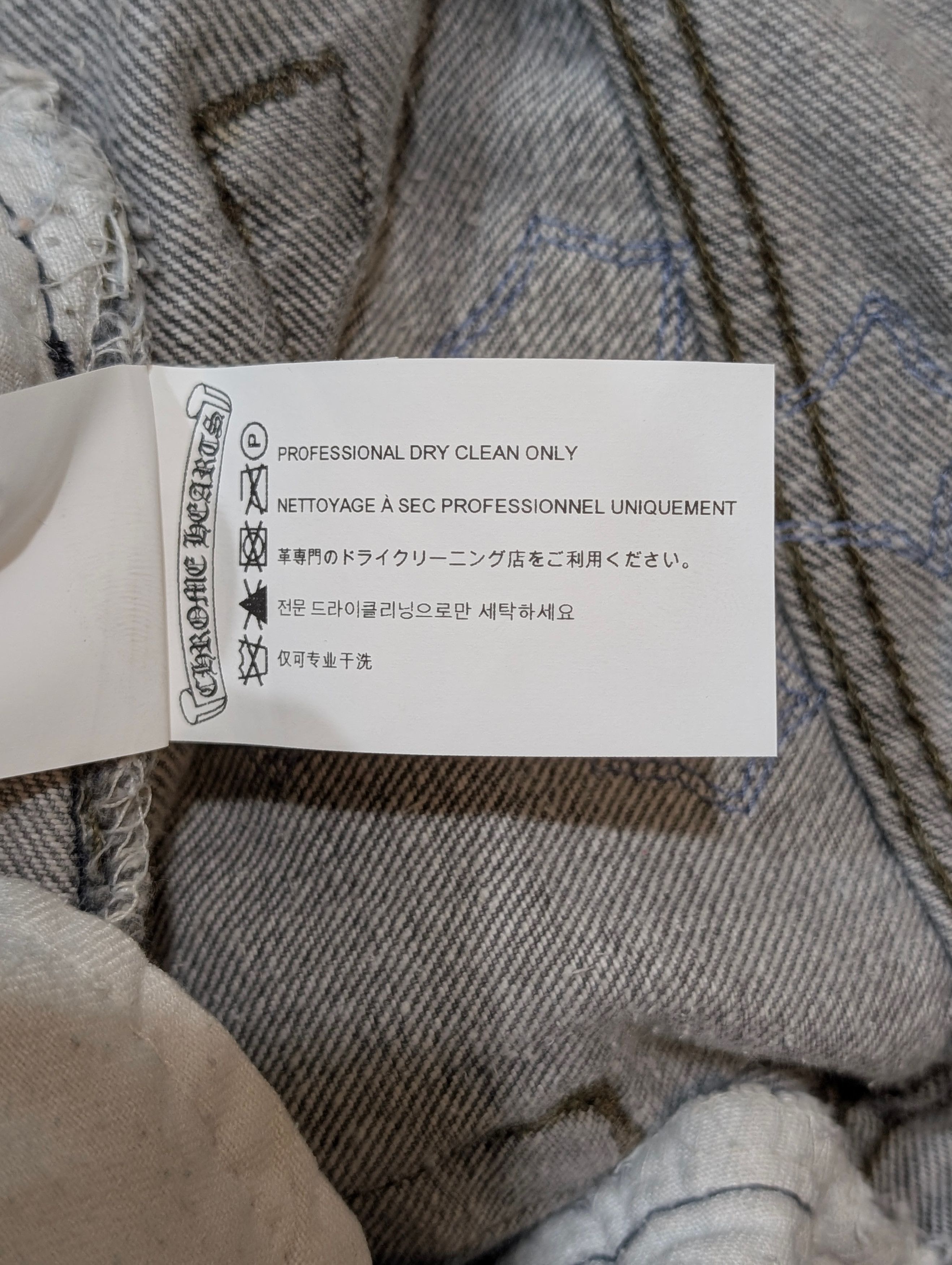 Chrome Hearts Levi's Cross Patch New York City Jeans Size US 40 / EU 56 - 22 Thumbnail