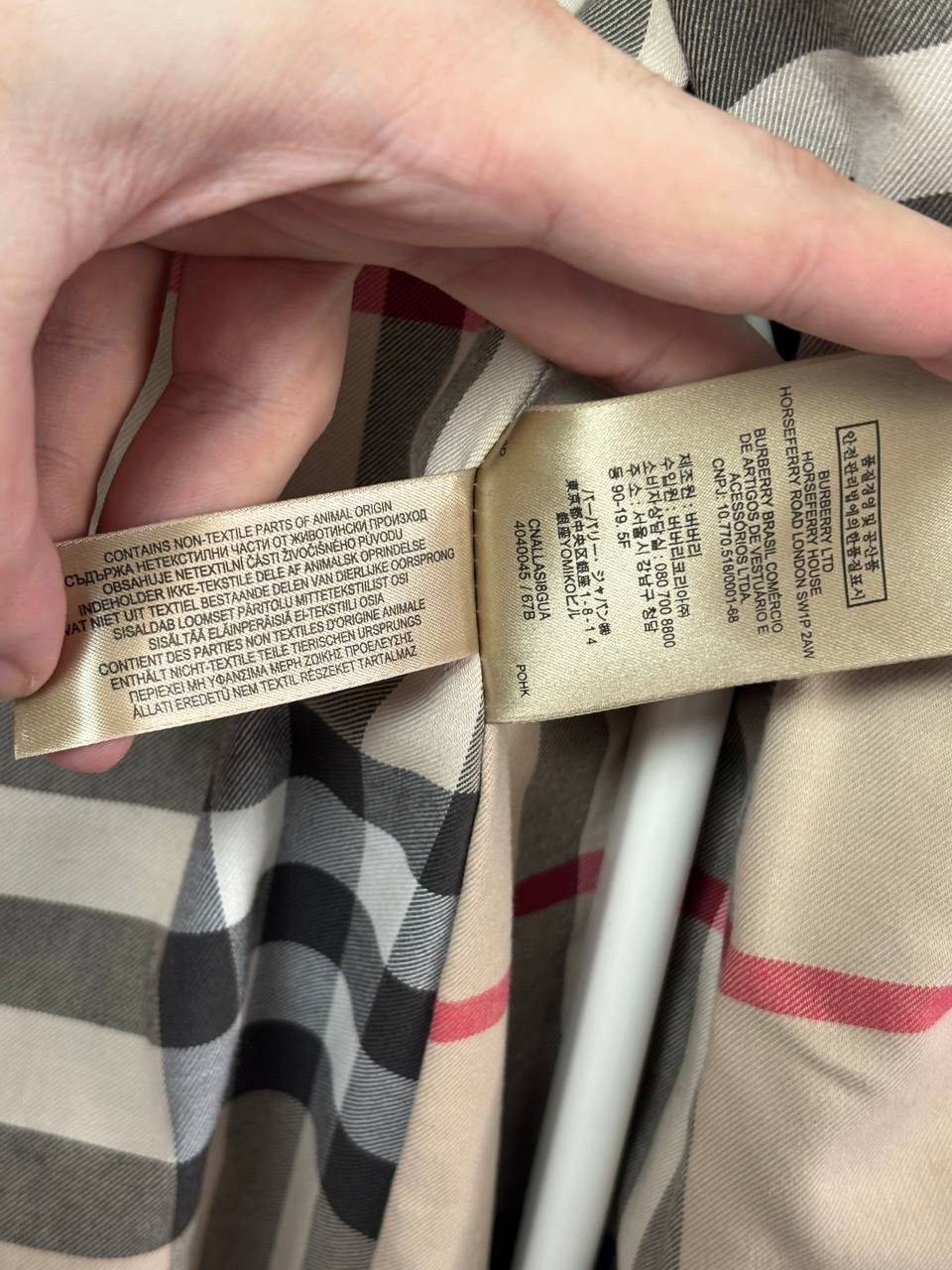 Burberry Burberry London England Trench Coat Size US S / EU 44-46 / 1 - 11 Thumbnail