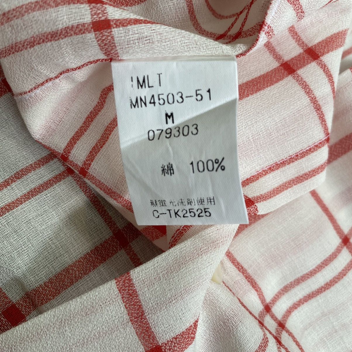 Issey Miyake Im Product Issey Miyake Studio Plaid Button up Shirt Size US M / EU 48-50 / 2 - 5 Thumbnail