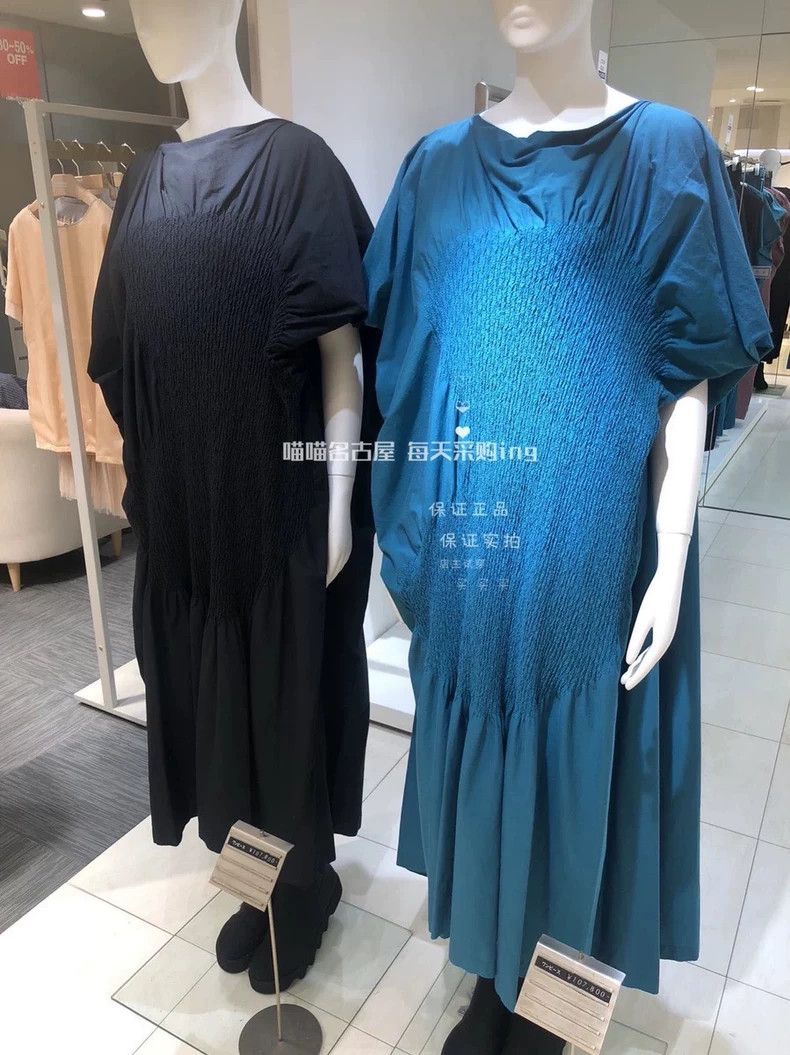 Issey Miyake Issey Miyake size:2 Black mainline dress Size S / US 4 / IT 40 - 1 Thumbnail