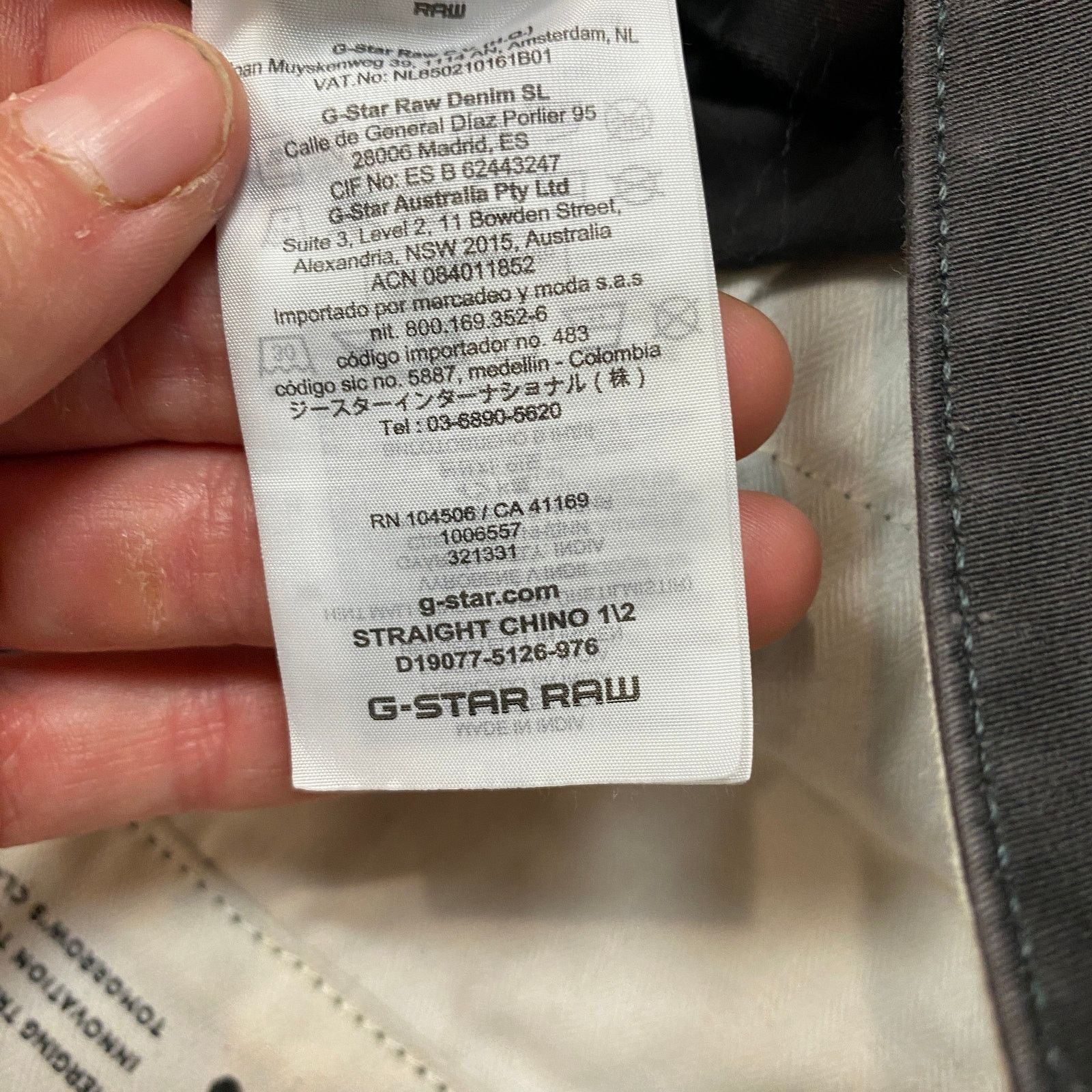 G-Star G Star Raw Straight Chino 1/2 8" Shorts Men's 30 Size US 30 / EU 46 - 7 Thumbnail