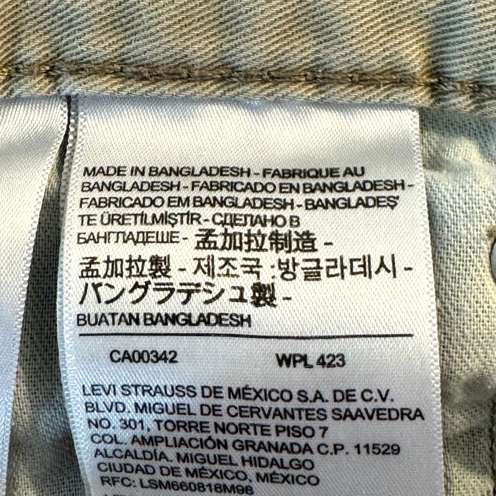 Levi's Levi's Jeans 541 Men's Beige Denim Mid-Rise Slim Straight Leg 32 X 32 Size US 32 / EU 48 - 4 Thumbnail
