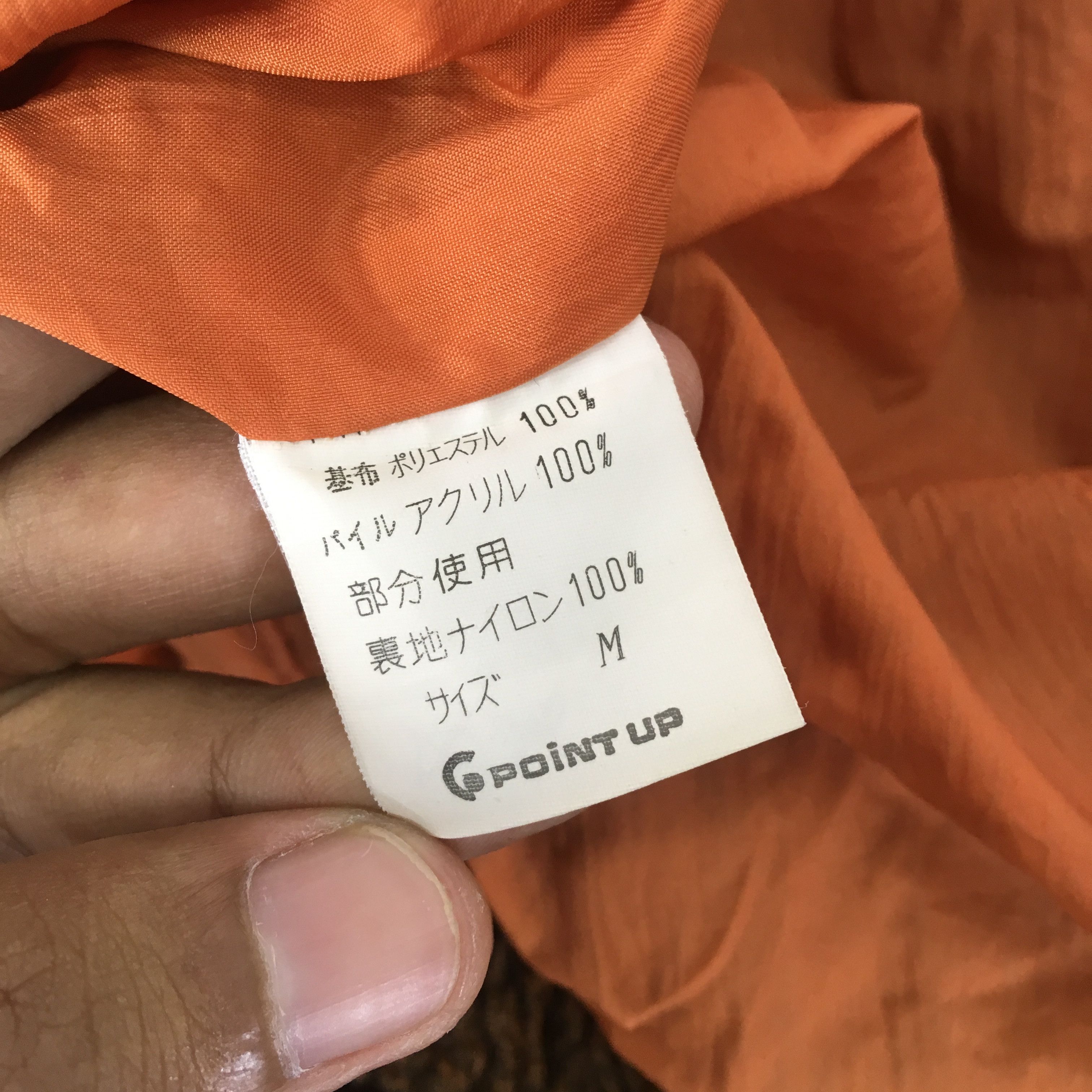 Hai Sporting Gear Vintage Hai Sporting Gear Issey Miyake Deep Pile Fleece Size M / US 6-8 / IT 42-44 - 11 Thumbnail