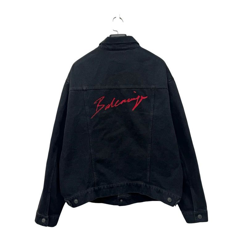 Balenciaga Balenciaga size 38 Scribbled letters logo denim jacket coa Size XS / US 0-2 / IT 36-38 - 1 Thumbnail