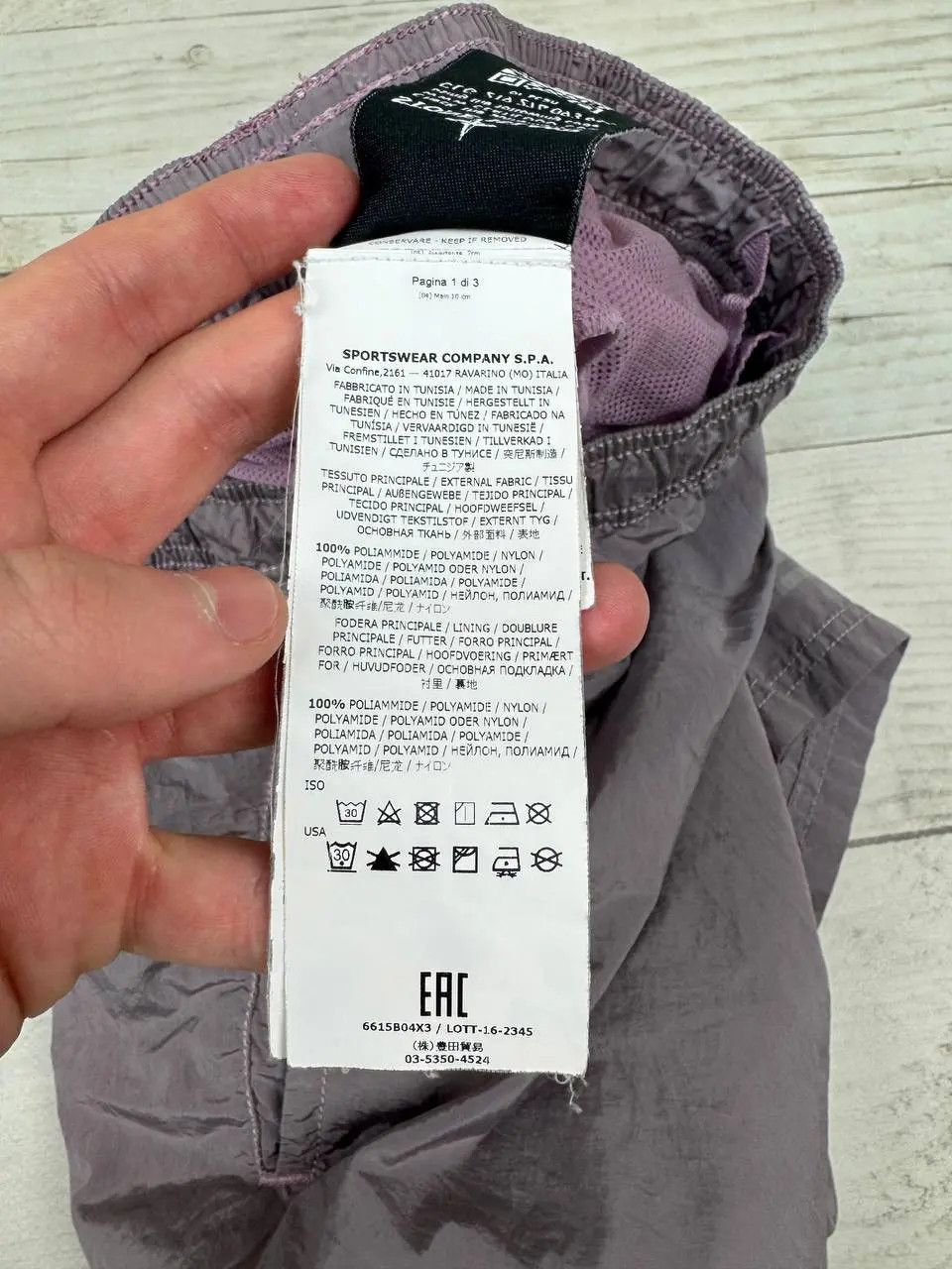Stone Island Stone Island Marina Nylon Shorts Big Logo Size US 30 / EU 46 - 11 Thumbnail