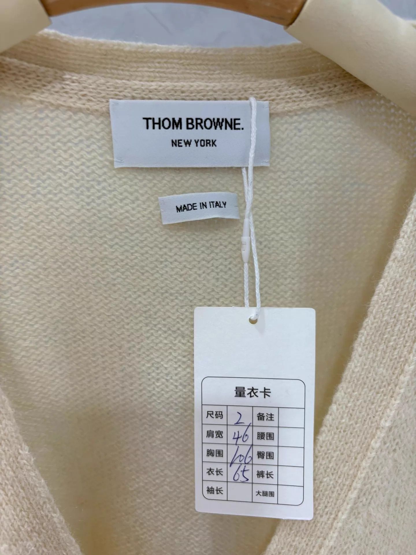 Thom Browne THOM BROWNE Cream Wool Cardigan Deadstock Size 2 Size US M / EU 48-50 / 2 - 8 Thumbnail