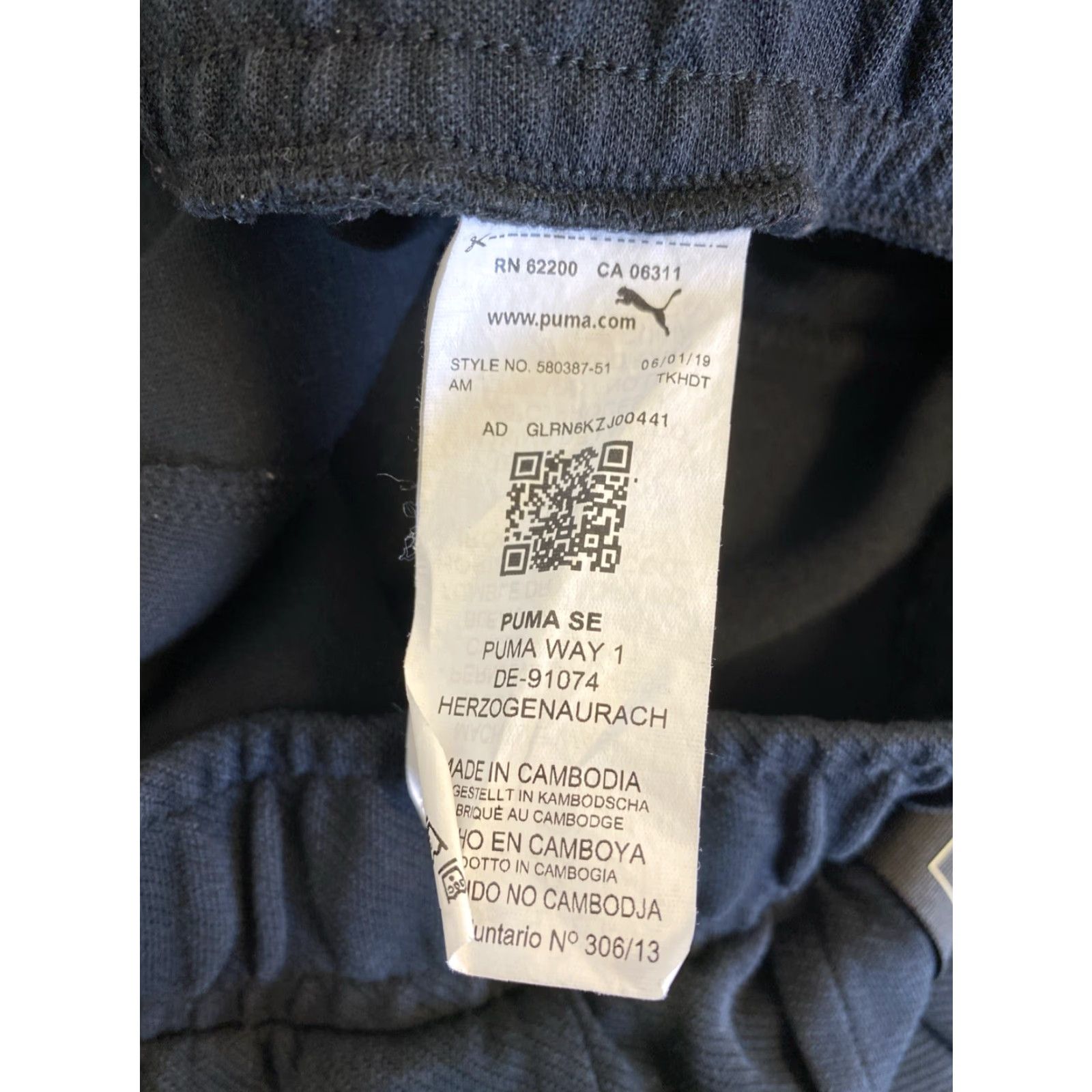 Puma PUMA Men's Activewear Sweat Pants Size S Black Size US 29 - 8 Thumbnail