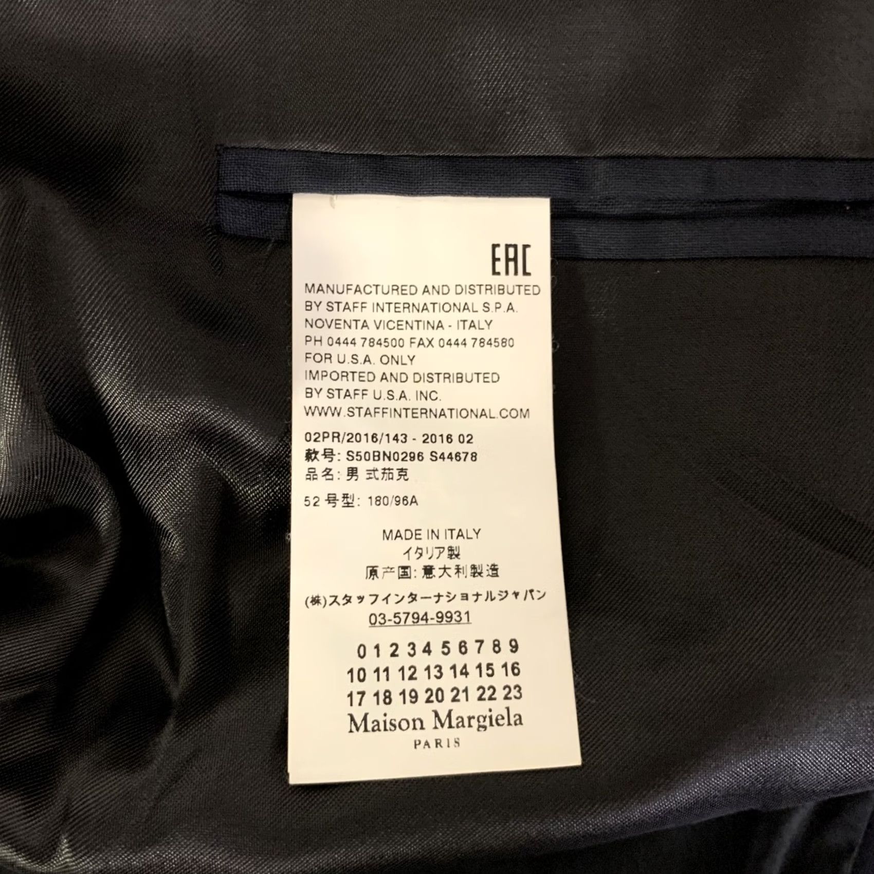 Maison Margiela MAISON MARGIELA Navy Wool Sport Coat Notch Lapel Size 42 Mens Size US XS / EU 42 / 0 - 5 Thumbnail