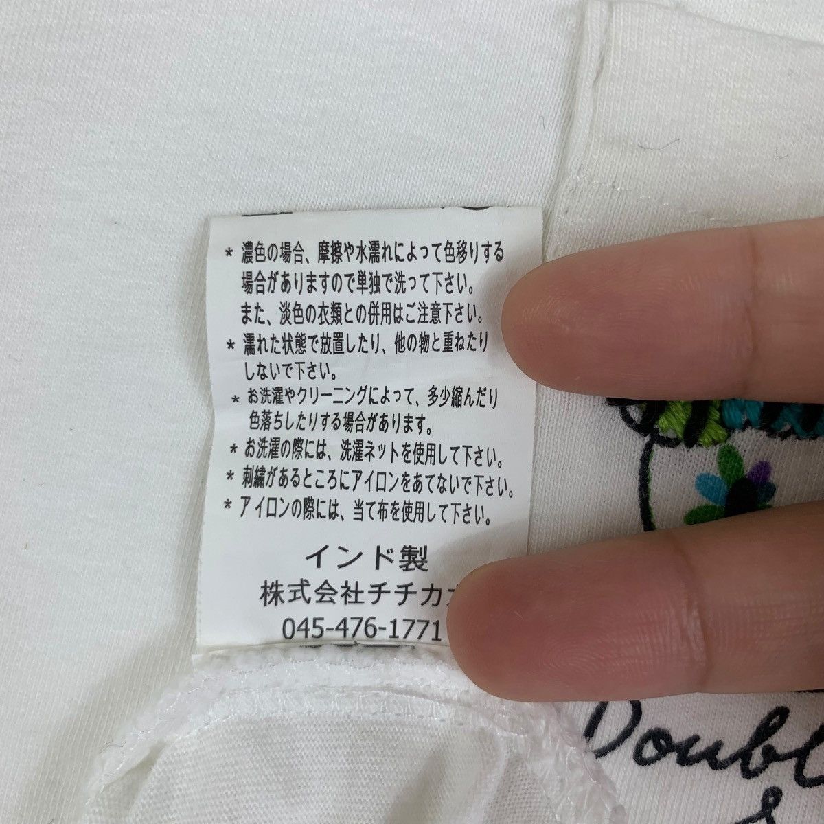 Vintage TITICACA SPECIAL COLLECTION Share Happiness Project Size L / US 10 / IT 46 - 7 Thumbnail