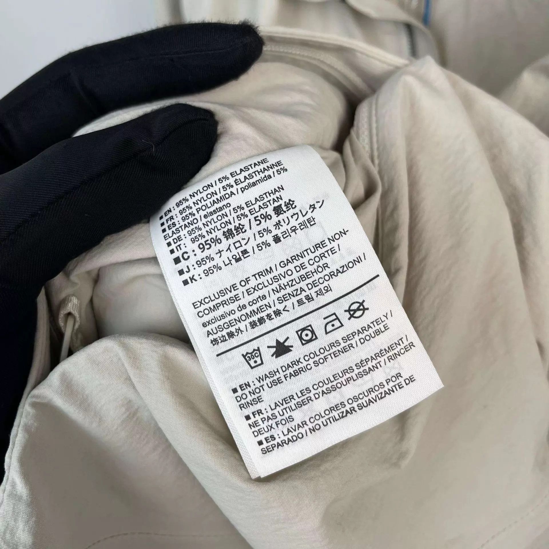 Arc'teryx Arc'teryx 95 New M shirt Jkt Size US M / EU 48-50 / 2 - 3 Thumbnail