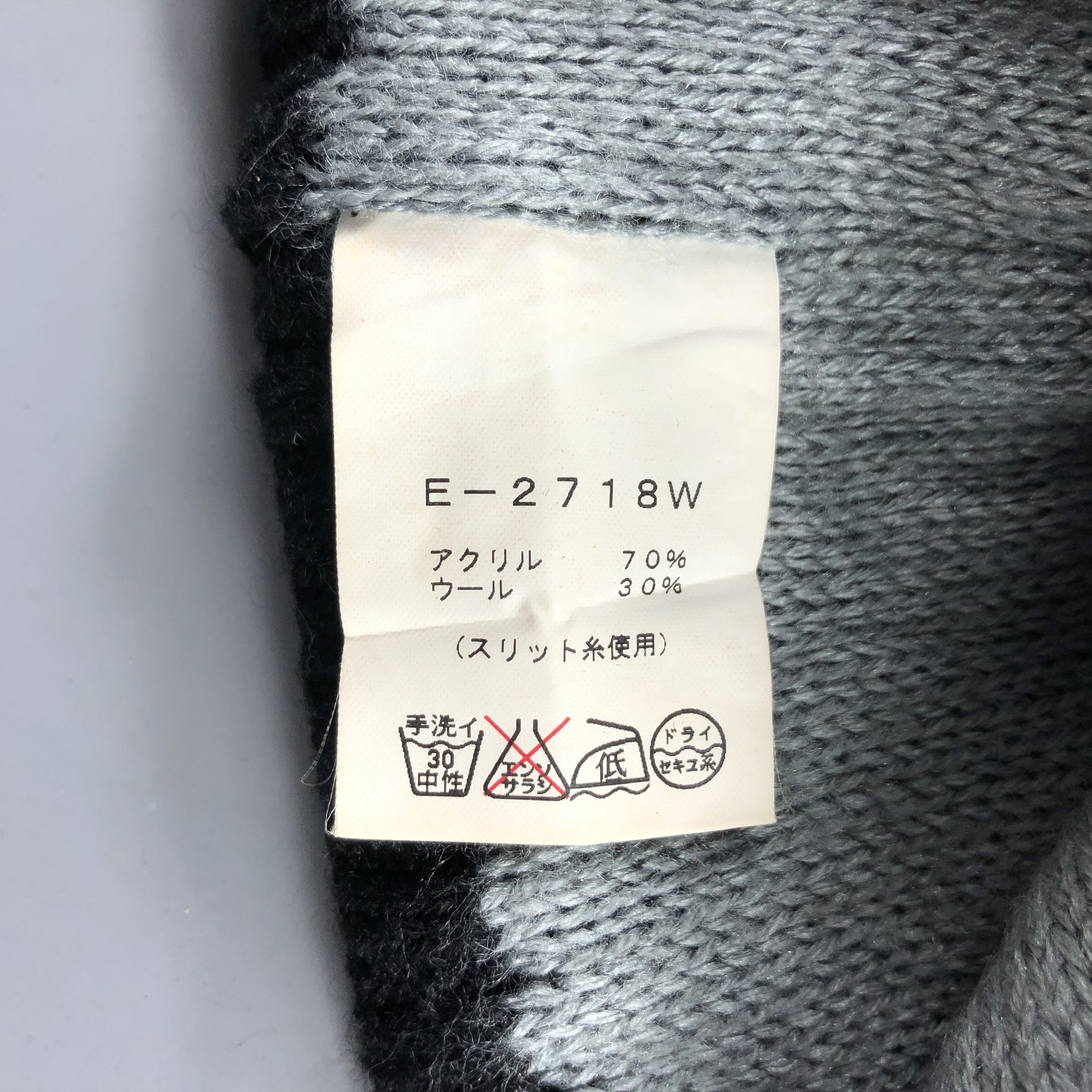 Ellesse × Vintage Ellesse Ribbed Beanie Snow Hat Snow Cap -D522 Size ONE SIZE - 4 Thumbnail
