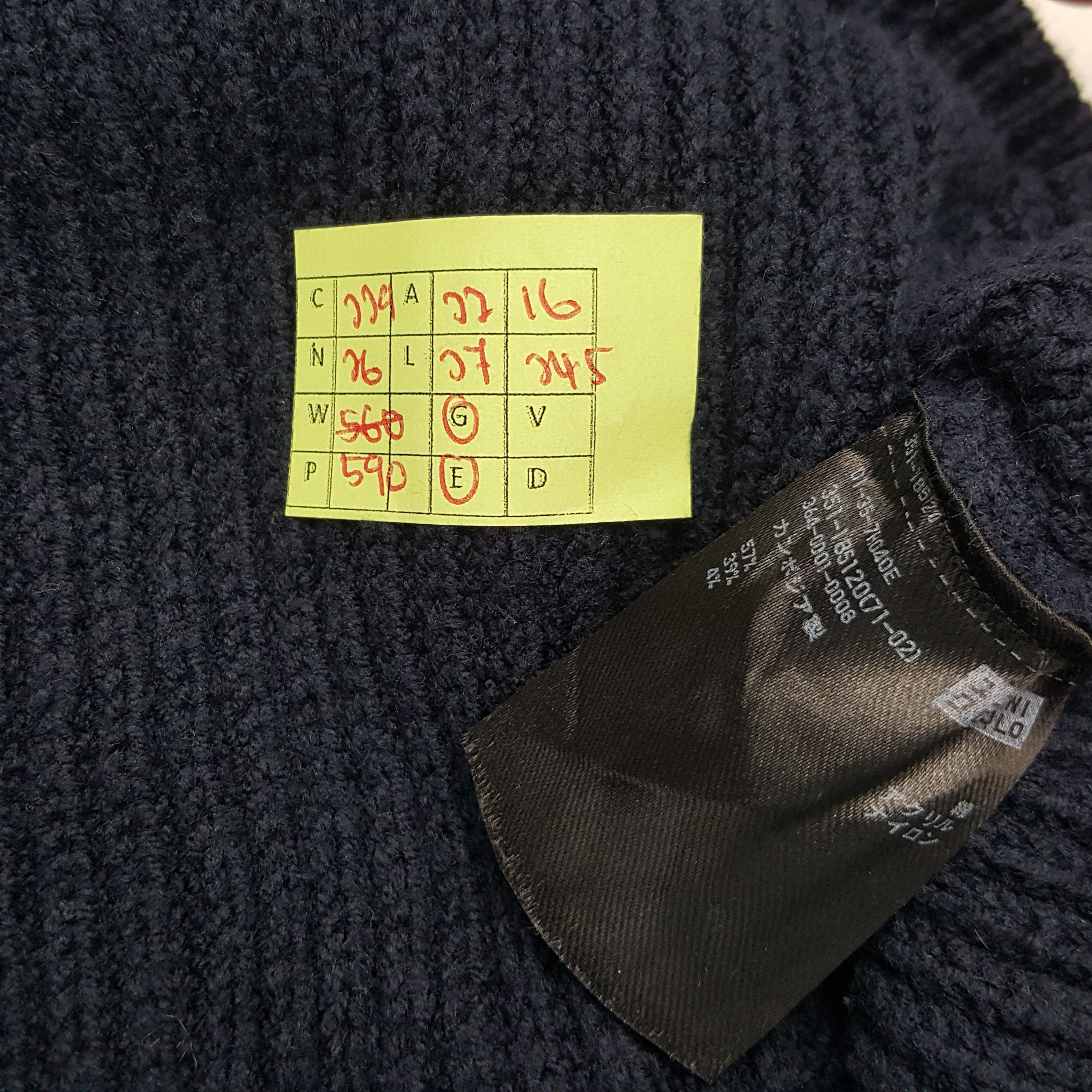 Undercover × Uniqlo × Vintage Vintage Uniqlo X Undercover Japanese Brand Custom Sweatshirt Size US M / EU 48-50 / 2 - 7 Thumbnail