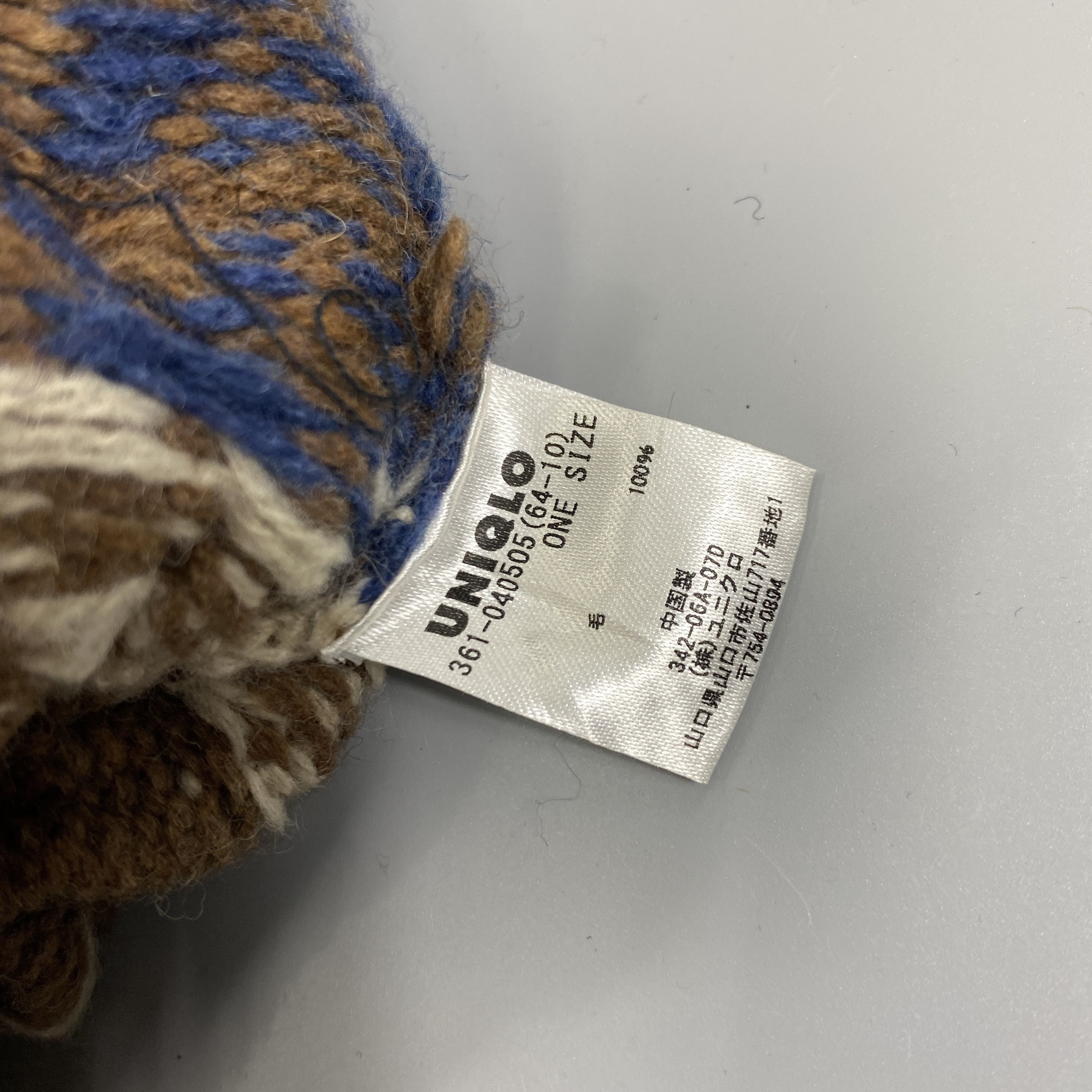 Japanese Brand Uniqlo Snow Cap Beanie Hats -BN971 Size ONE SIZE - 8 Thumbnail
