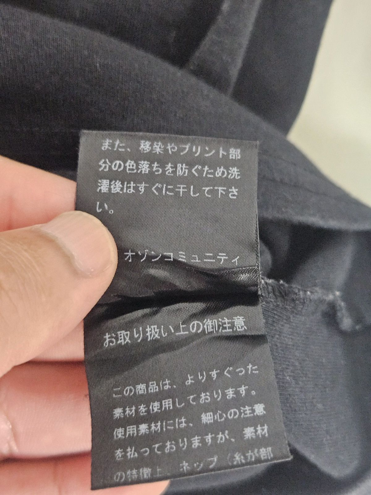 Hysteric Glamour Hysteric Glamour Playboy tank top shirt Size XS / US 0-2 / IT 36-38 - 7 Thumbnail