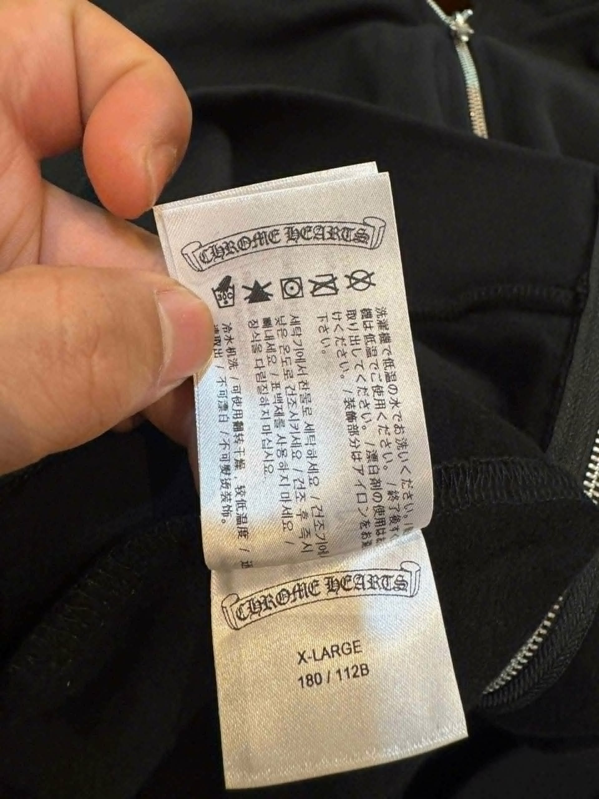 Chrome Hearts CHROME HEARTS Multicolor Cross Cemetery Zip Up Hoodie BLACK Size US XL / EU 56 / 4 - 16 Thumbnail
