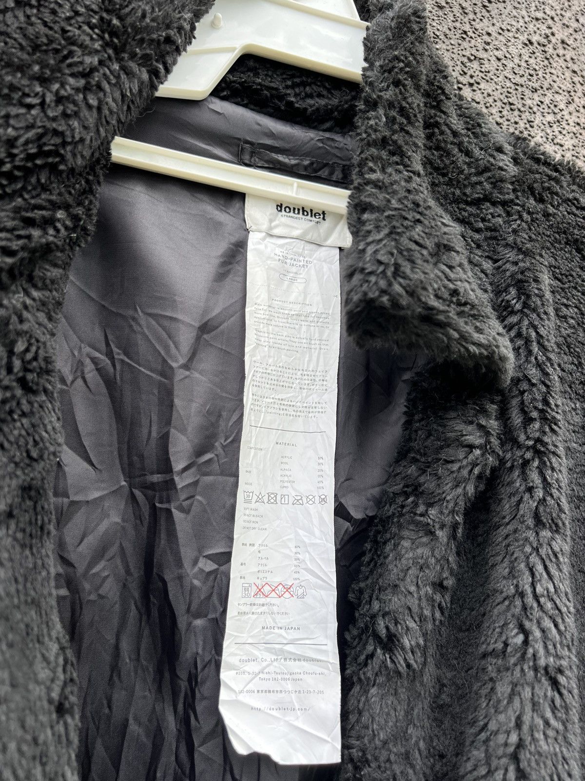 Doublet HAND-PAINTED FUR JACKE Size US L / EU 52-54 / 3 - 3 Thumbnail