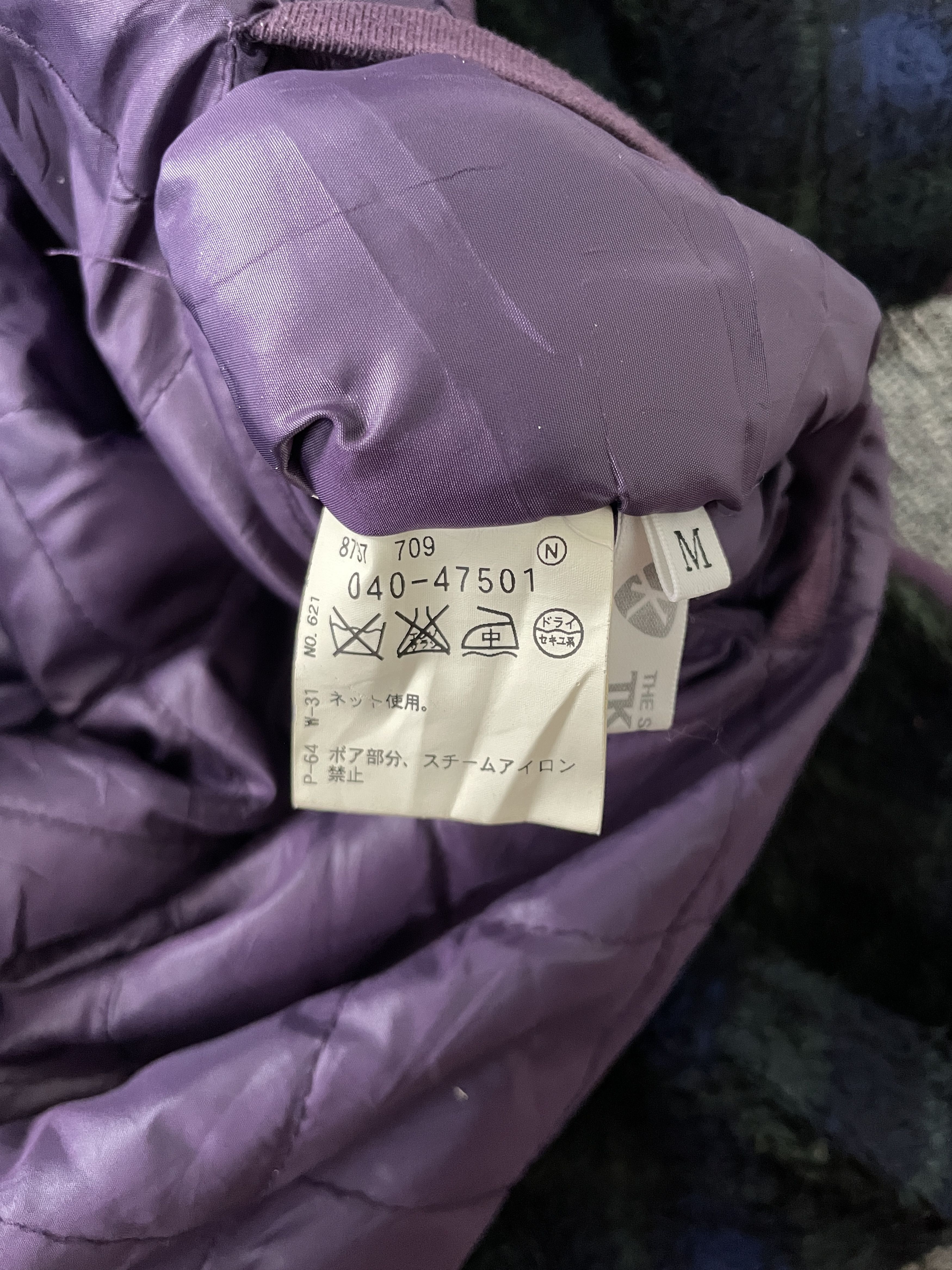 Japanese Brand Purple Diamond Quilted Reversible Hooded Puffy Jacket Size M / US 6-8 / IT 42-44 - 12 Thumbnail